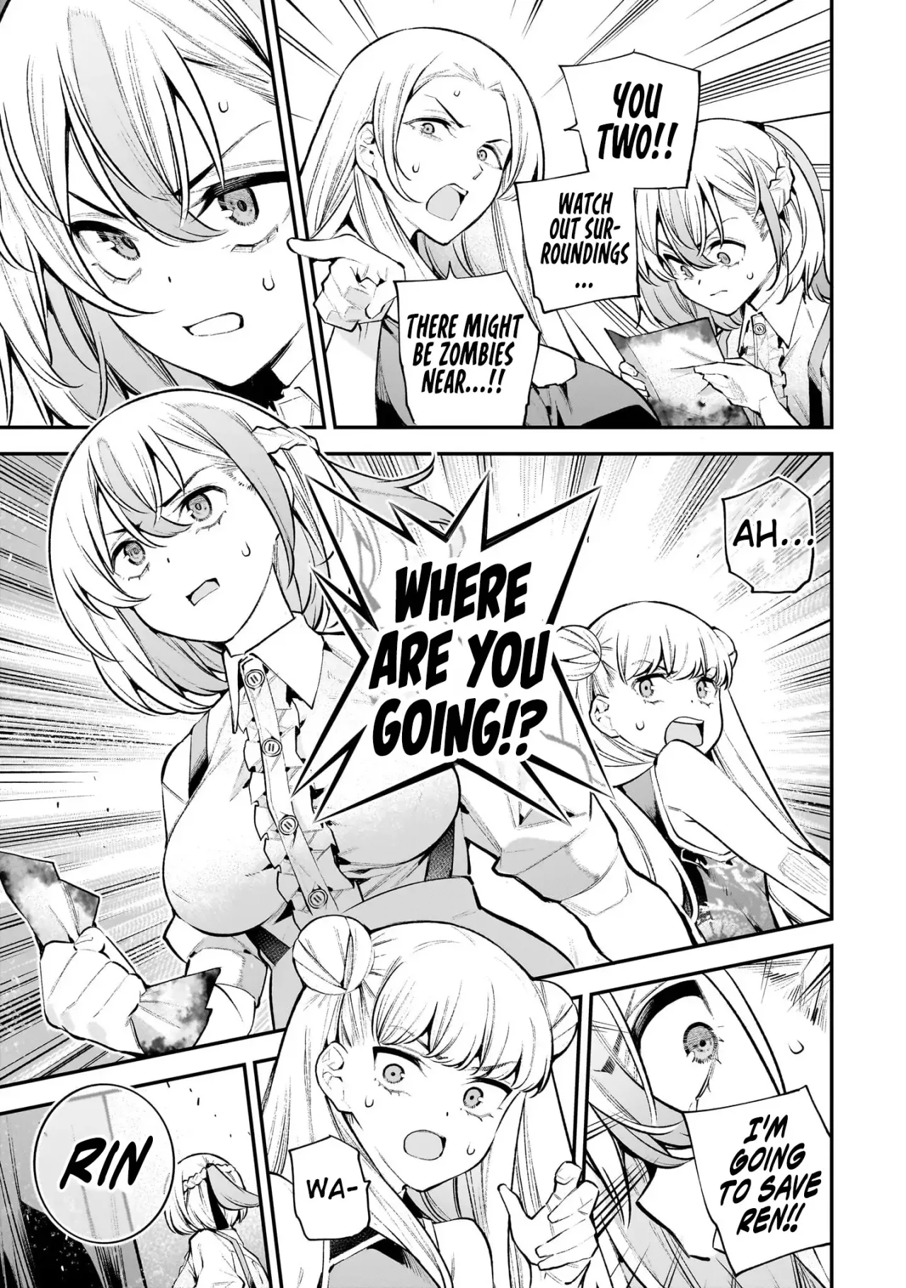 Girls Zombie Party Volume 3 74