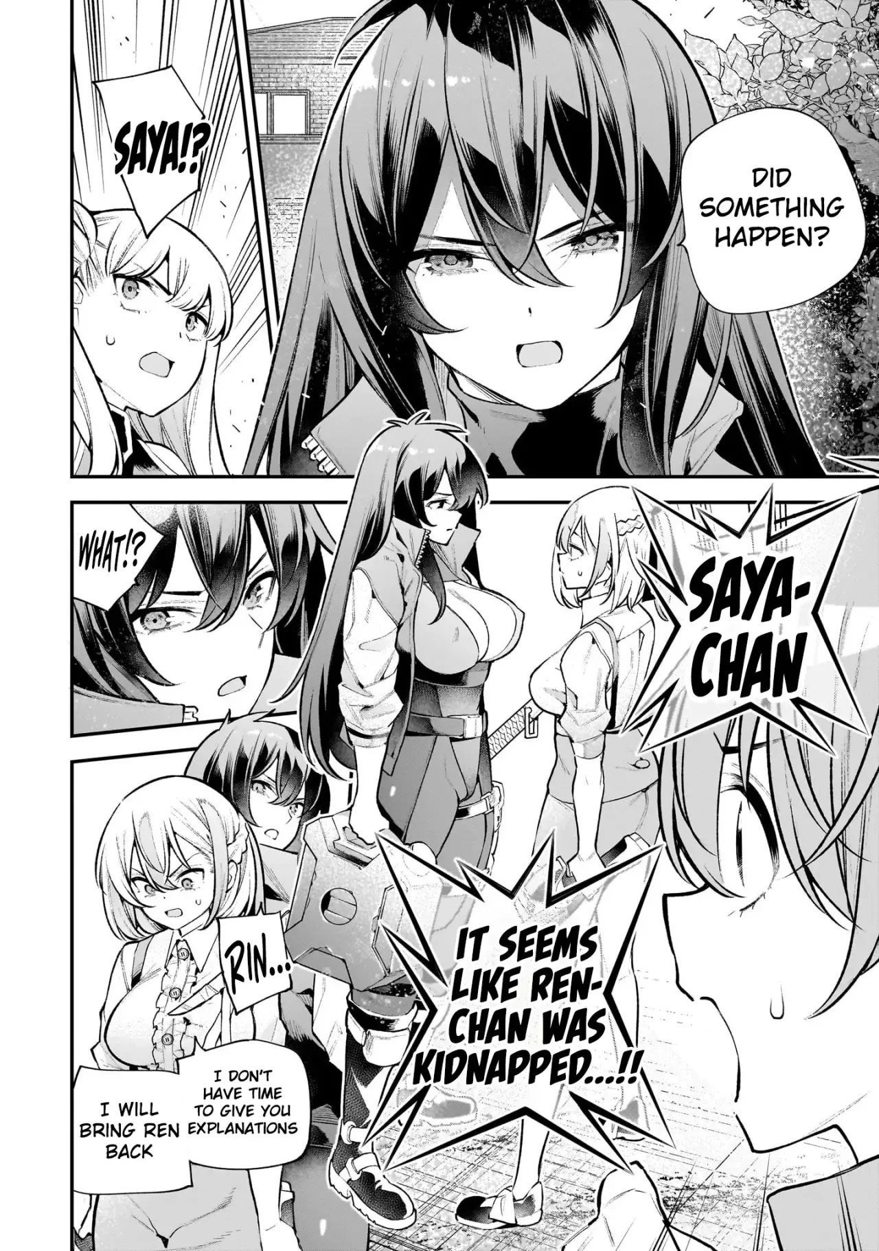 Girls Zombie Party Volume 3 75