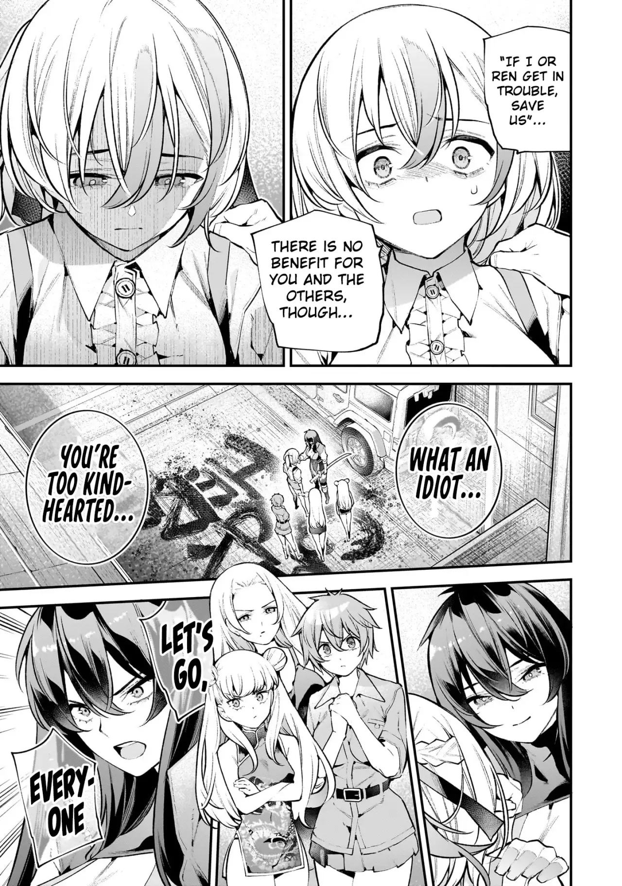 Girls Zombie Party Volume 3 78