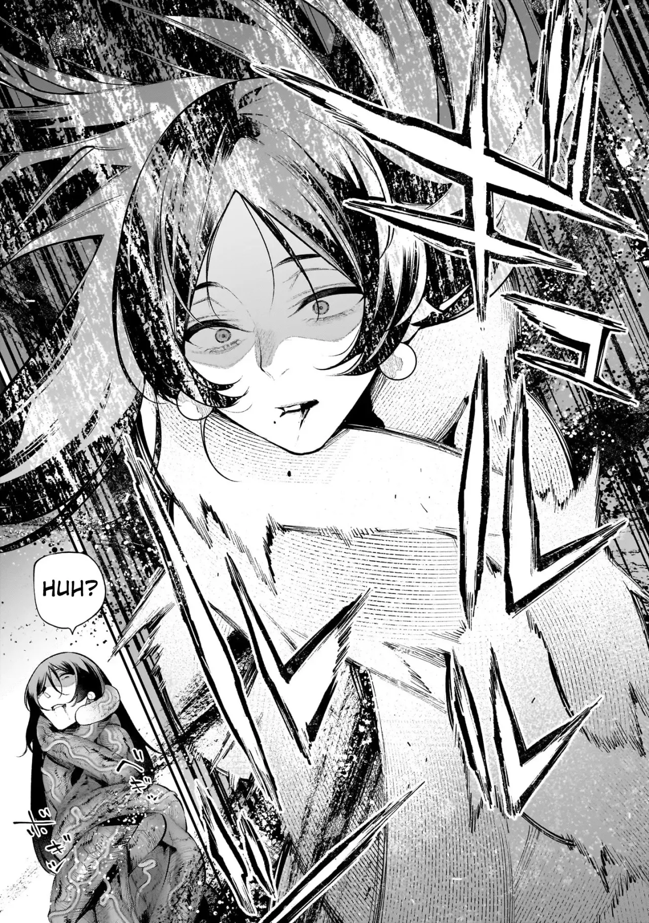 Girls Zombie Party Volume 3 98