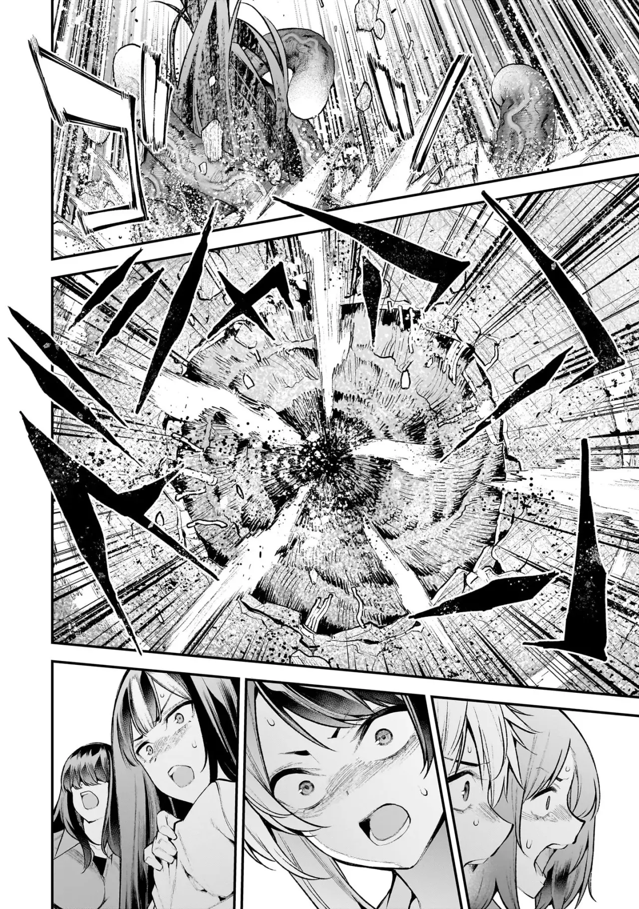 Girls Zombie Party Volume 3 99
