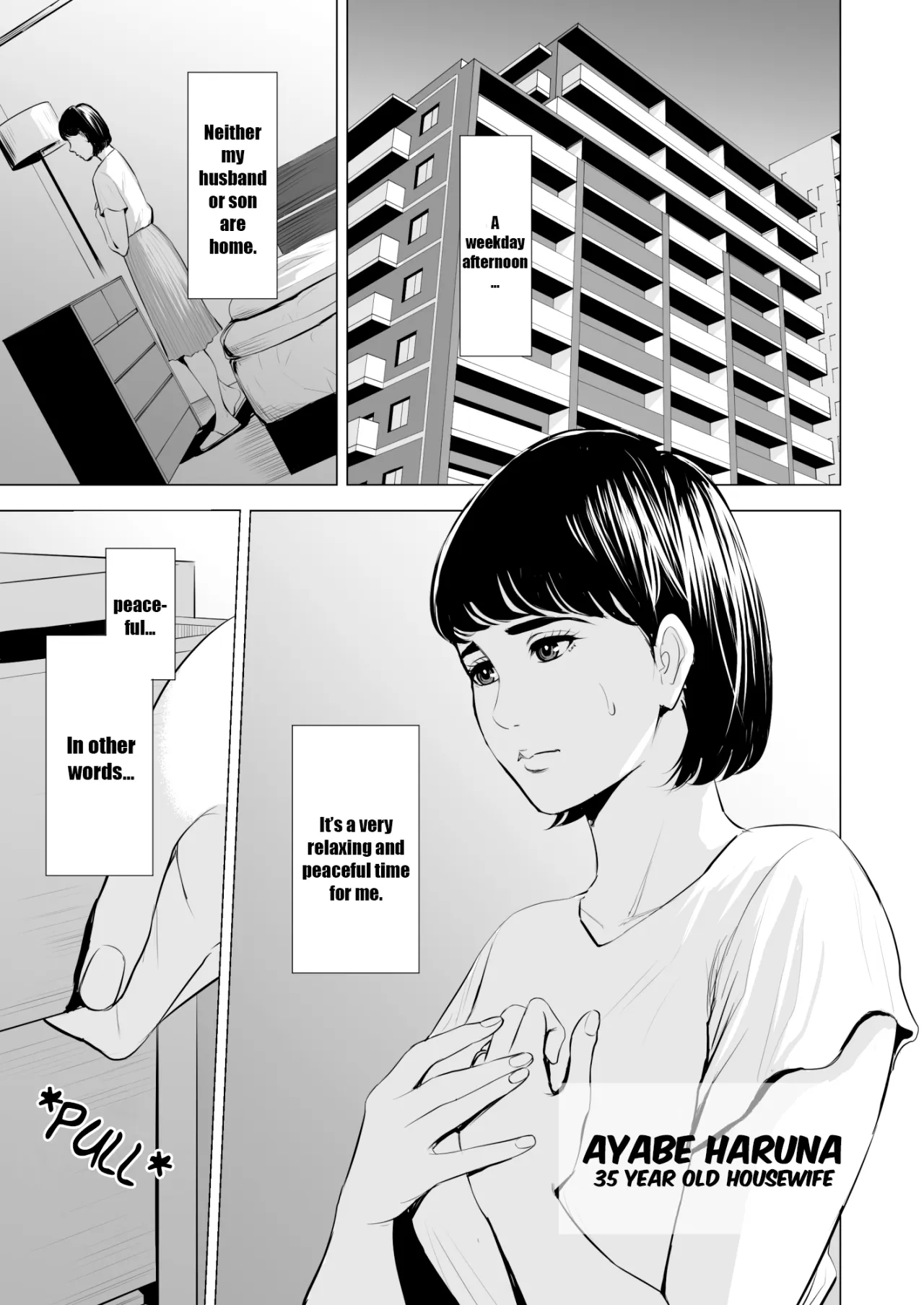 Gitei ga Watashi o Onna ni Suru 2