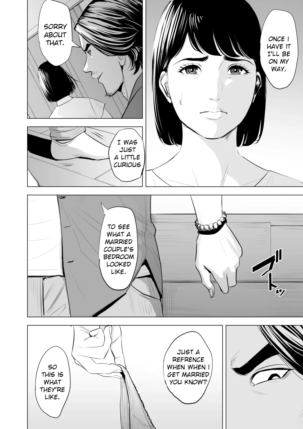 Gitei ga Watashi o Onna ni Suru 11