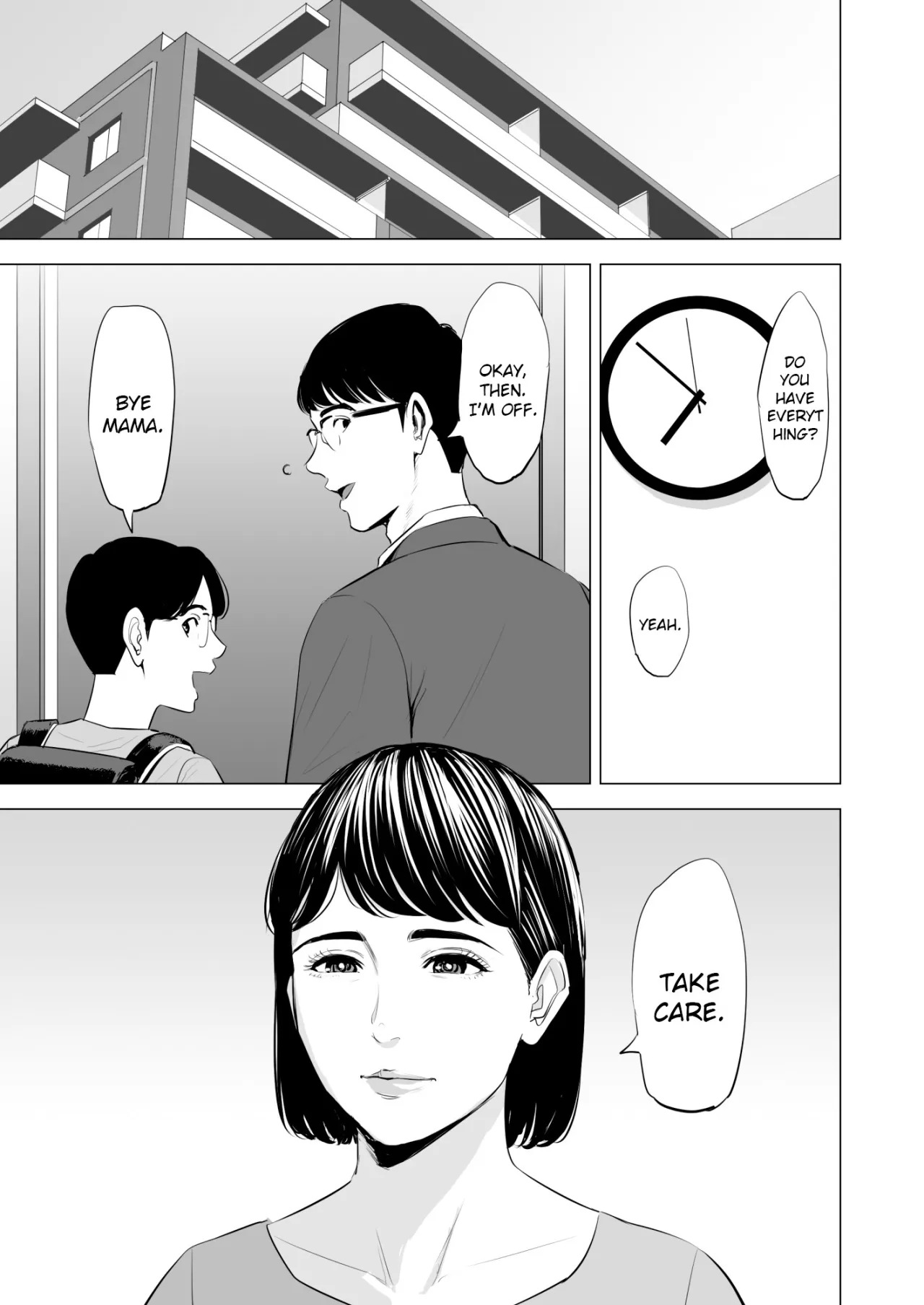 Gitei ga Watashi o Onna ni Suru 104