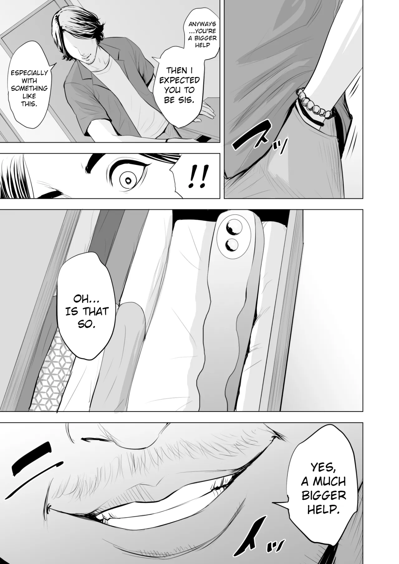 Gitei ga Watashi o Onna ni Suru 12