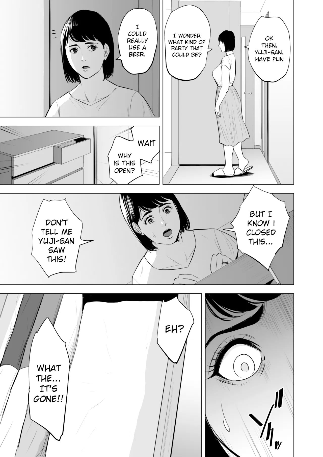 Gitei ga Watashi o Onna ni Suru 14
