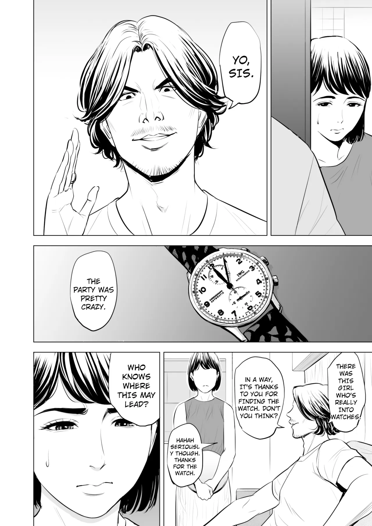 Gitei ga Watashi o Onna ni Suru 17