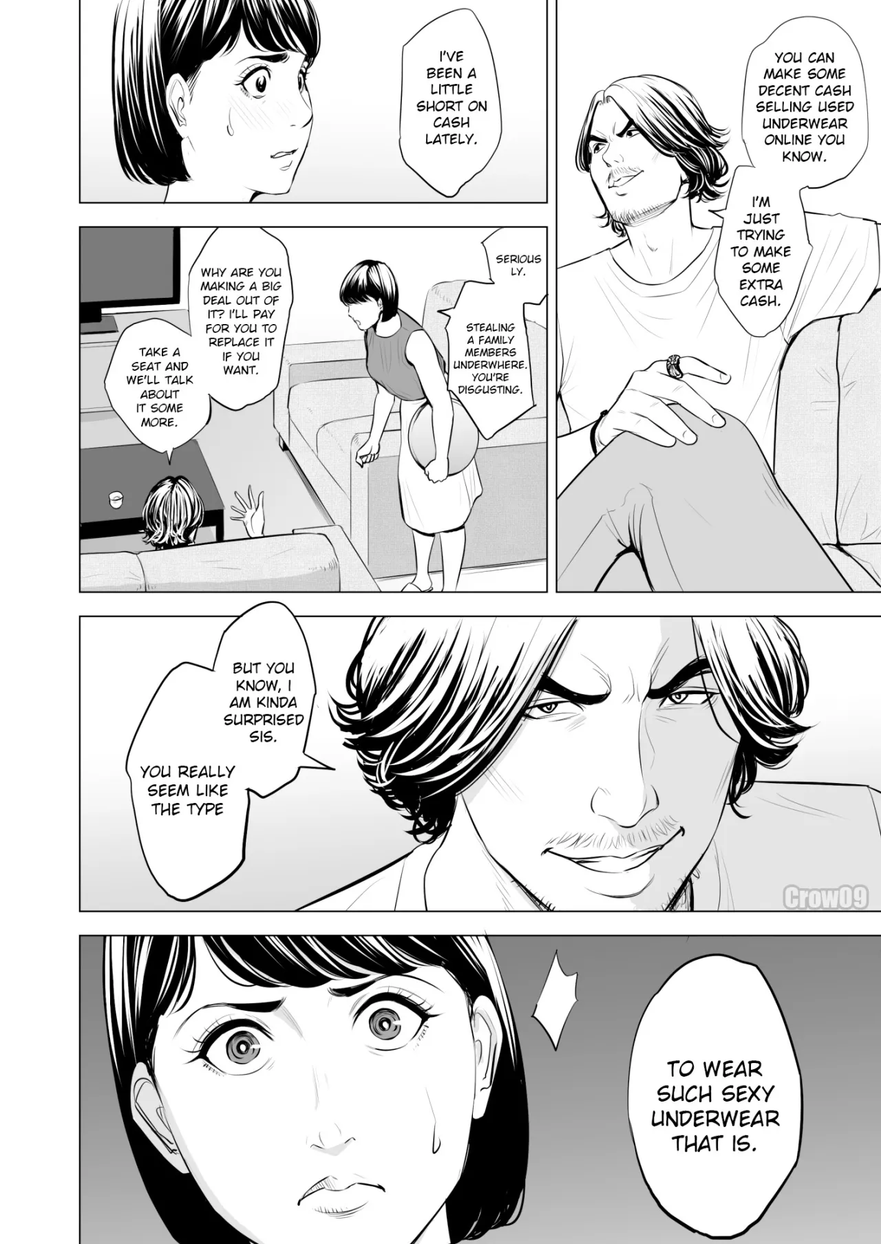Gitei ga Watashi o Onna ni Suru 19