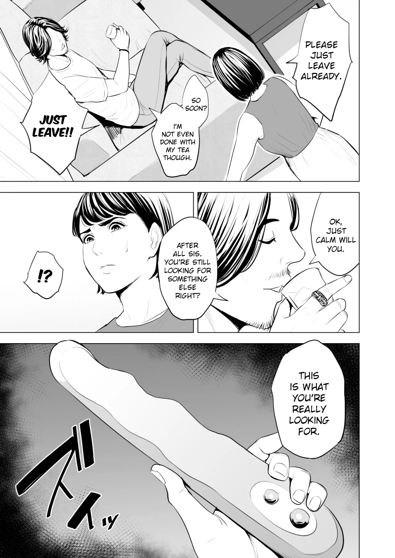 Gitei ga Watashi o Onna ni Suru 20