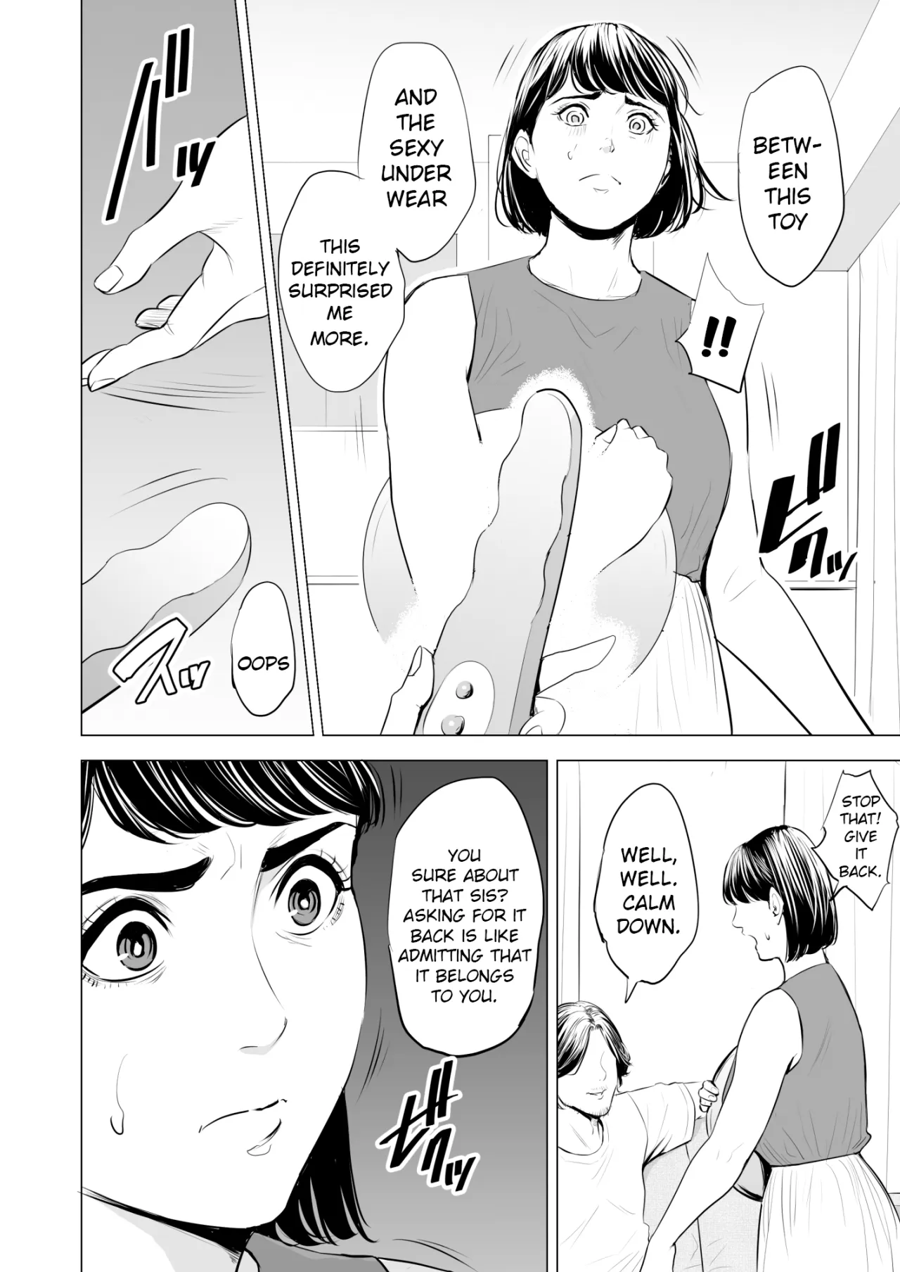 Gitei ga Watashi o Onna ni Suru 21