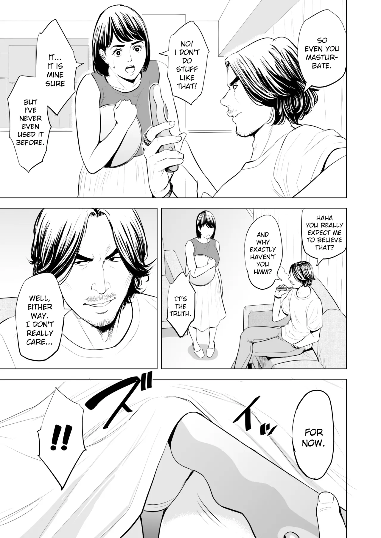 Gitei ga Watashi o Onna ni Suru 22