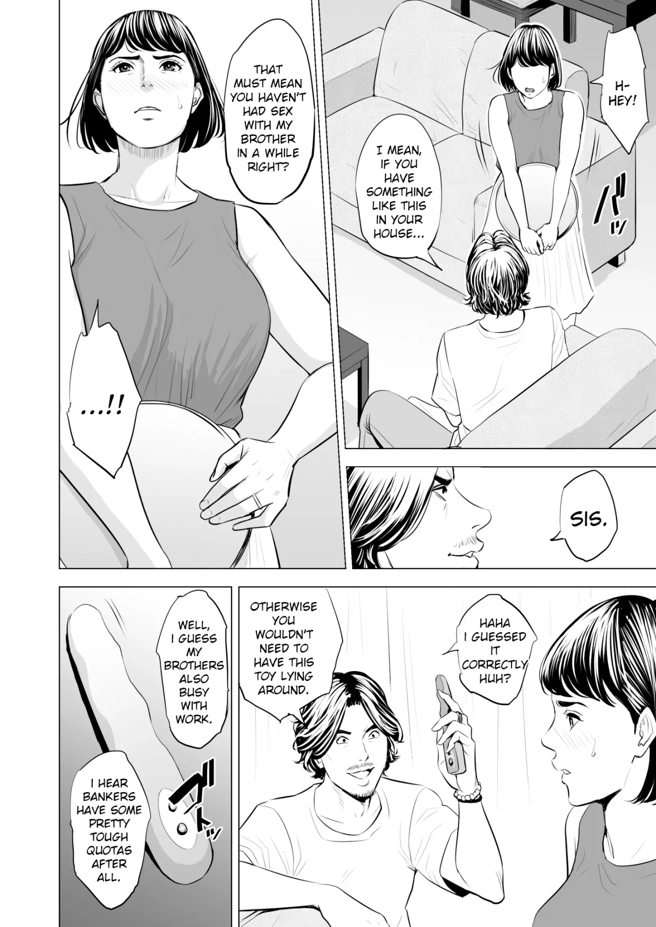 Gitei ga Watashi o Onna ni Suru 23