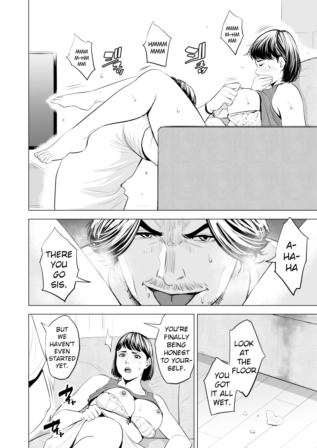 Gitei ga Watashi o Onna ni Suru 33