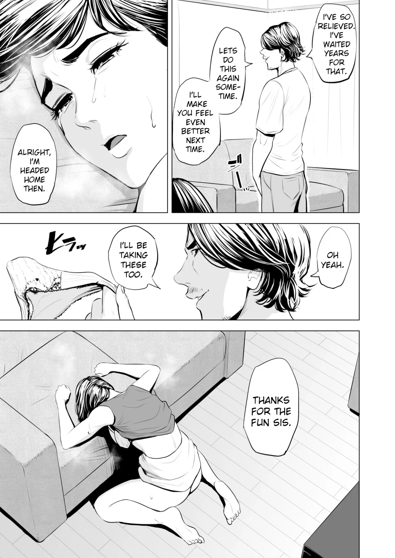 Gitei ga Watashi o Onna ni Suru 42
