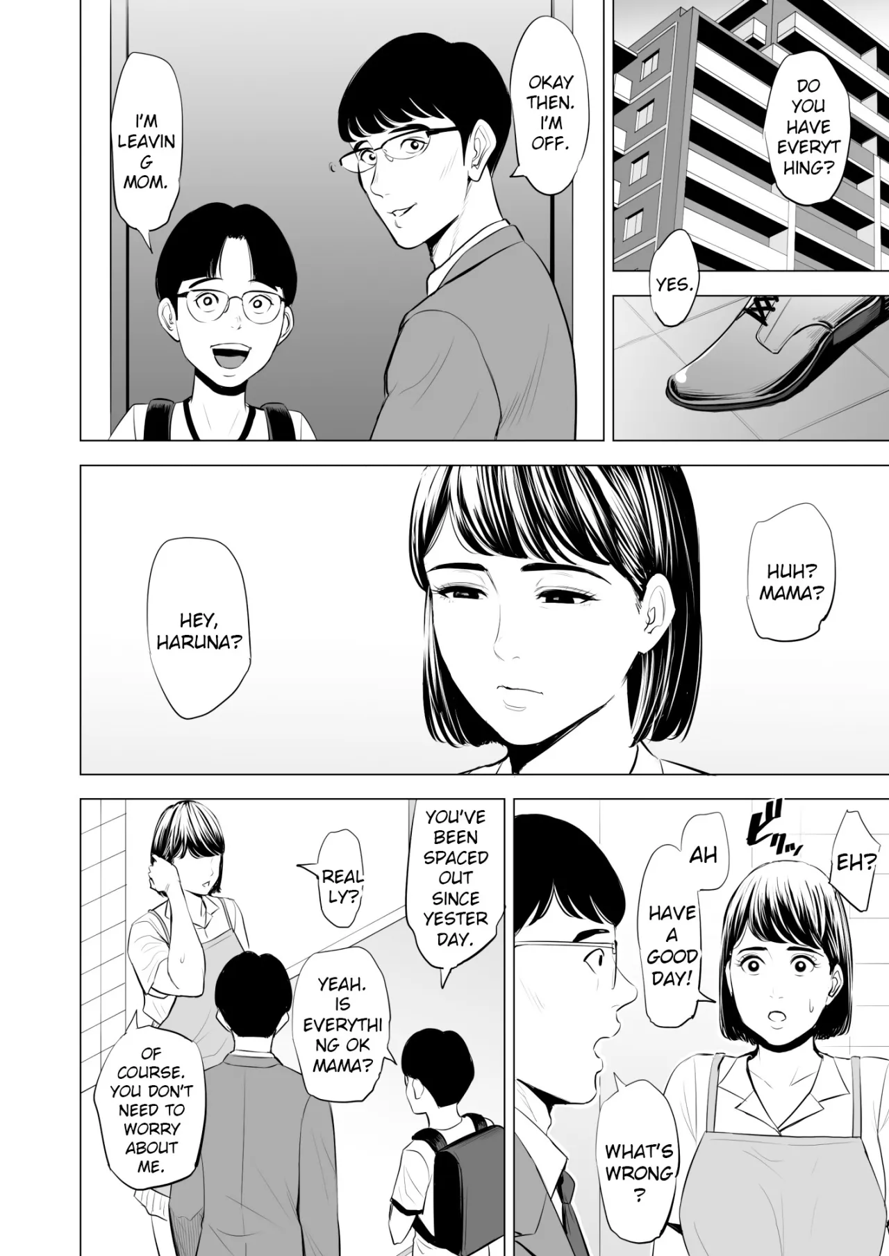 Gitei ga Watashi o Onna ni Suru 43