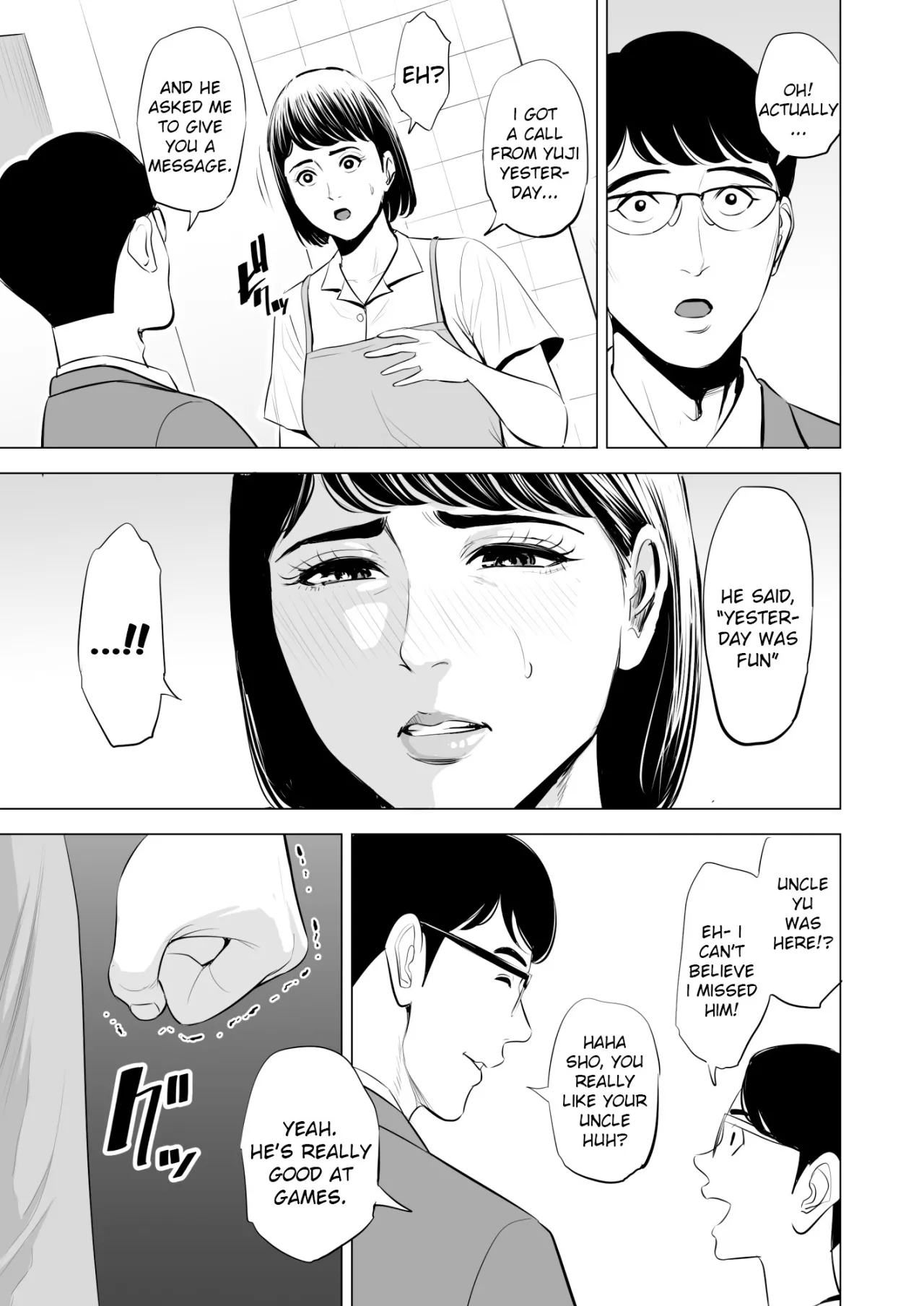 Gitei ga Watashi o Onna ni Suru 44