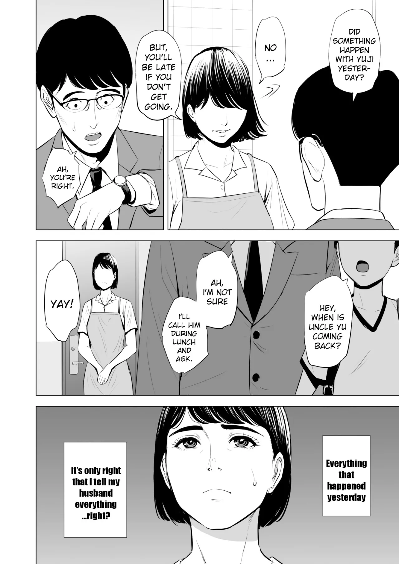Gitei ga Watashi o Onna ni Suru 45
