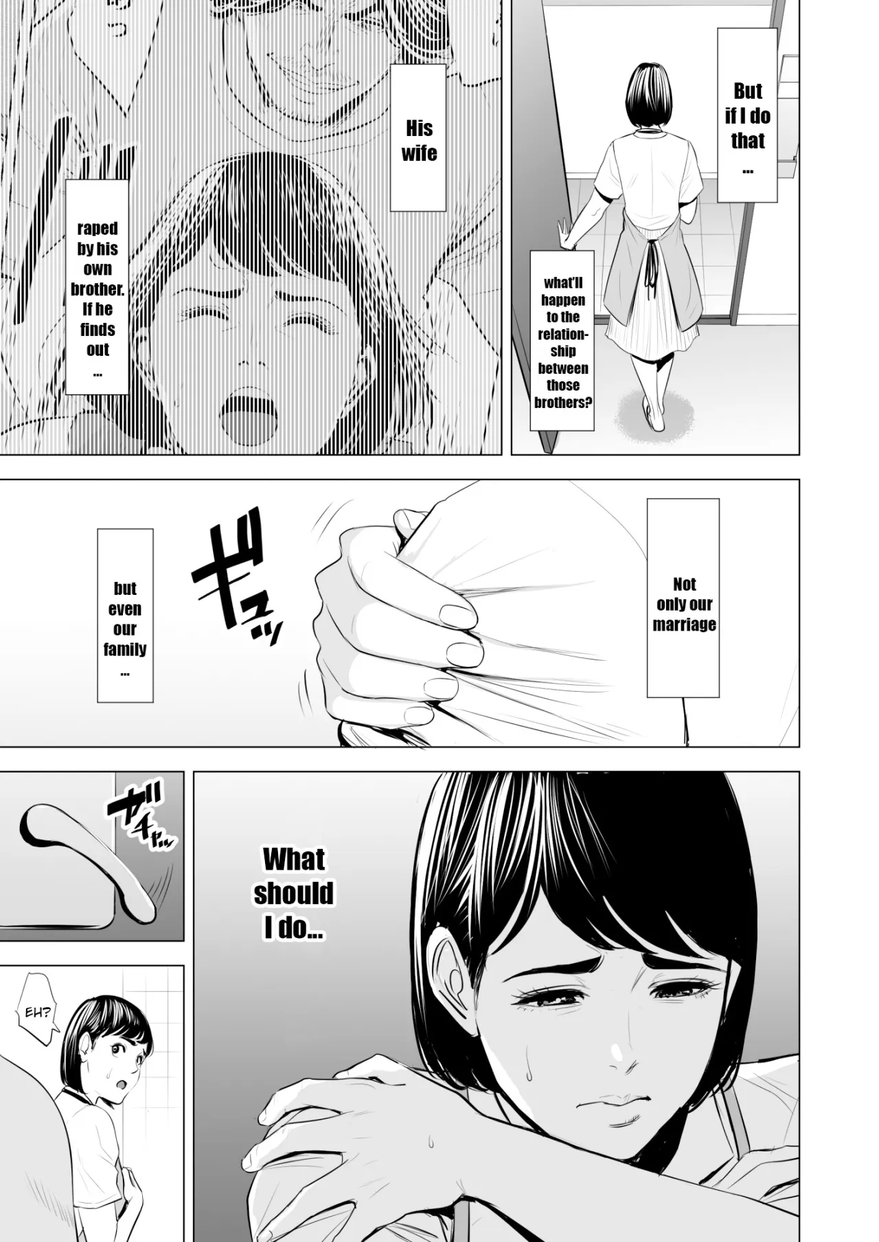 Gitei ga Watashi o Onna ni Suru 46