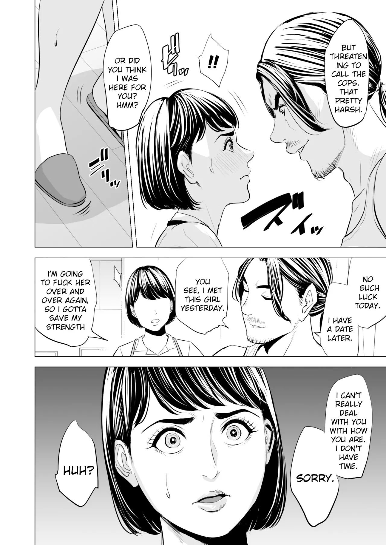 Gitei ga Watashi o Onna ni Suru 49