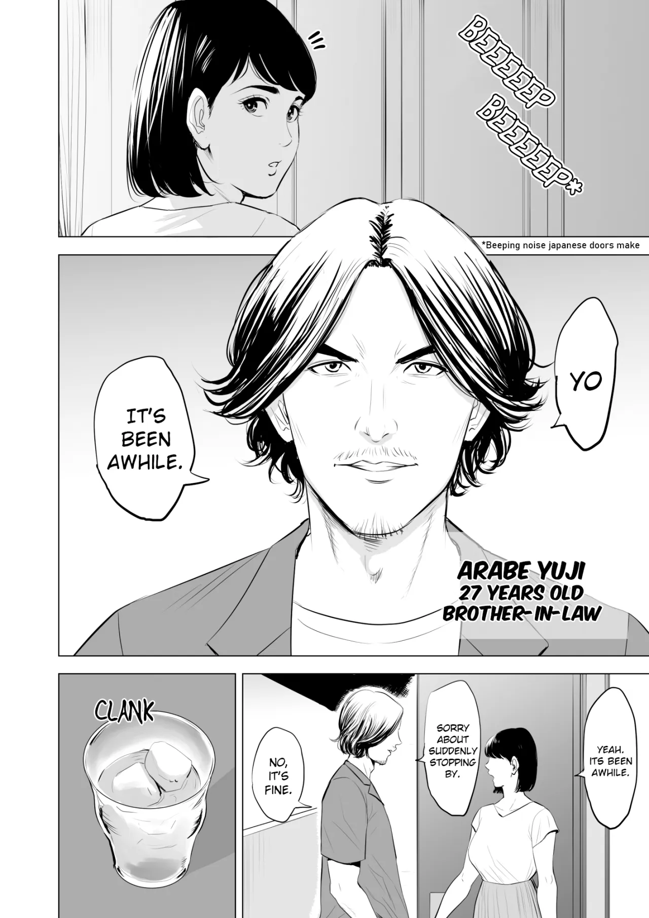 Gitei ga Watashi o Onna ni Suru 7
