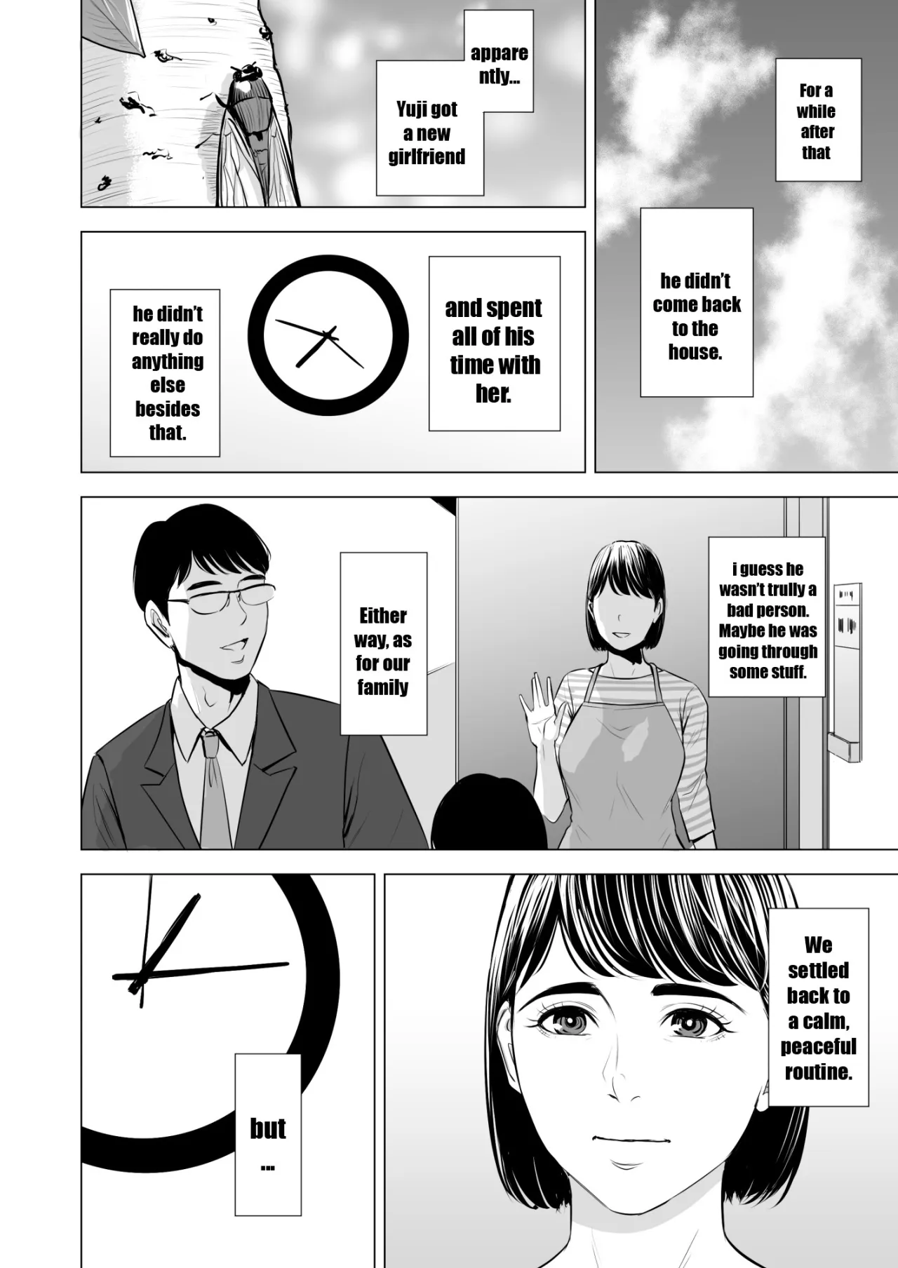 Gitei ga Watashi o Onna ni Suru 61