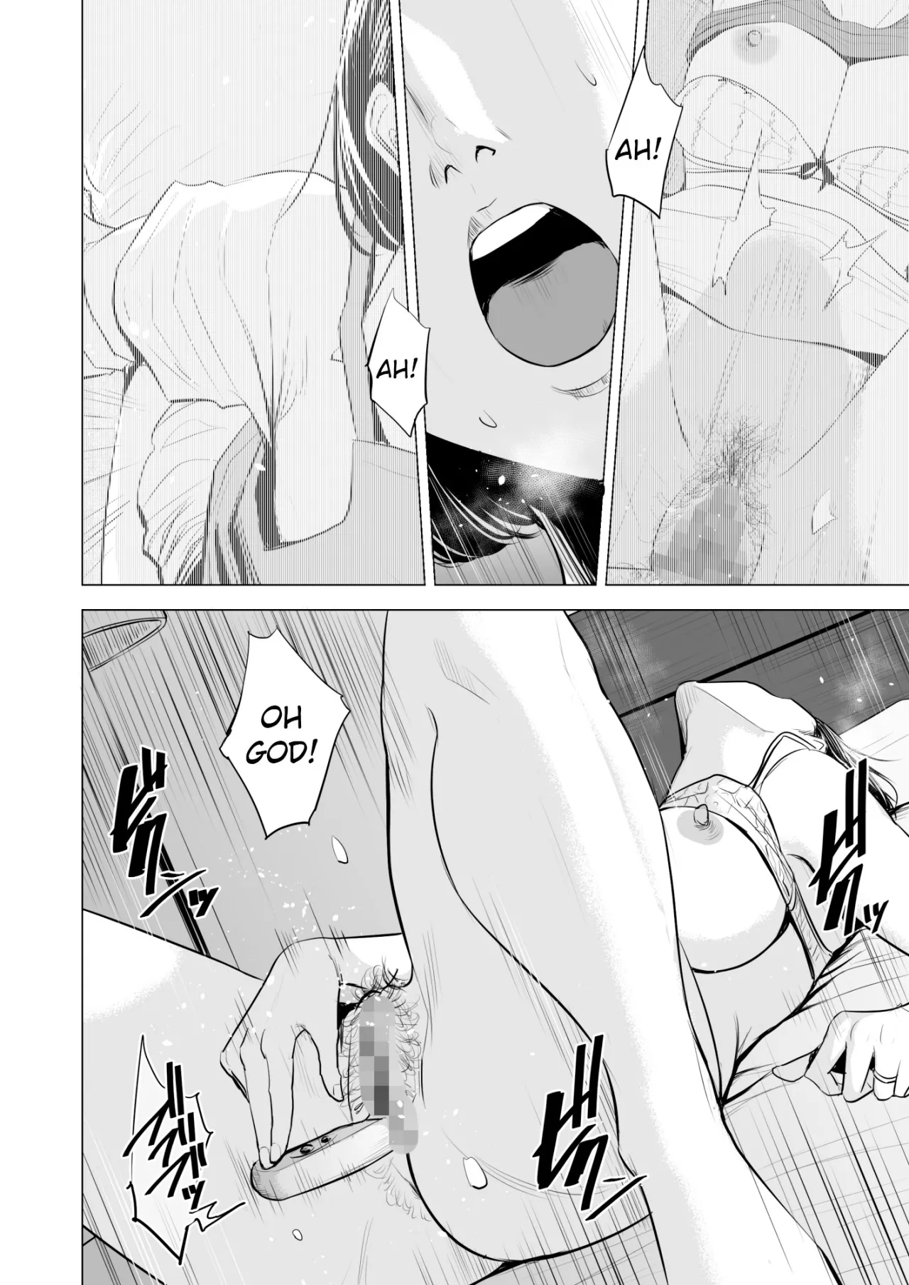 Gitei ga Watashi o Onna ni Suru 63