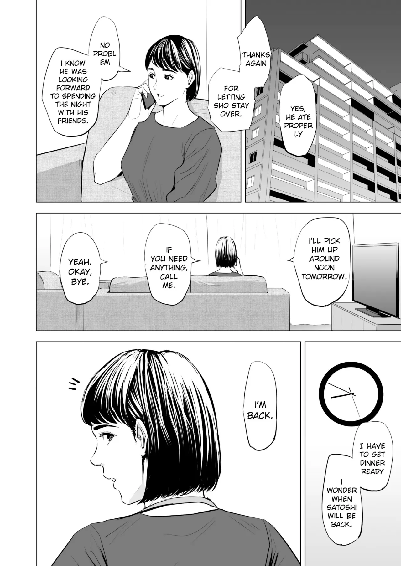 Gitei ga Watashi o Onna ni Suru 65