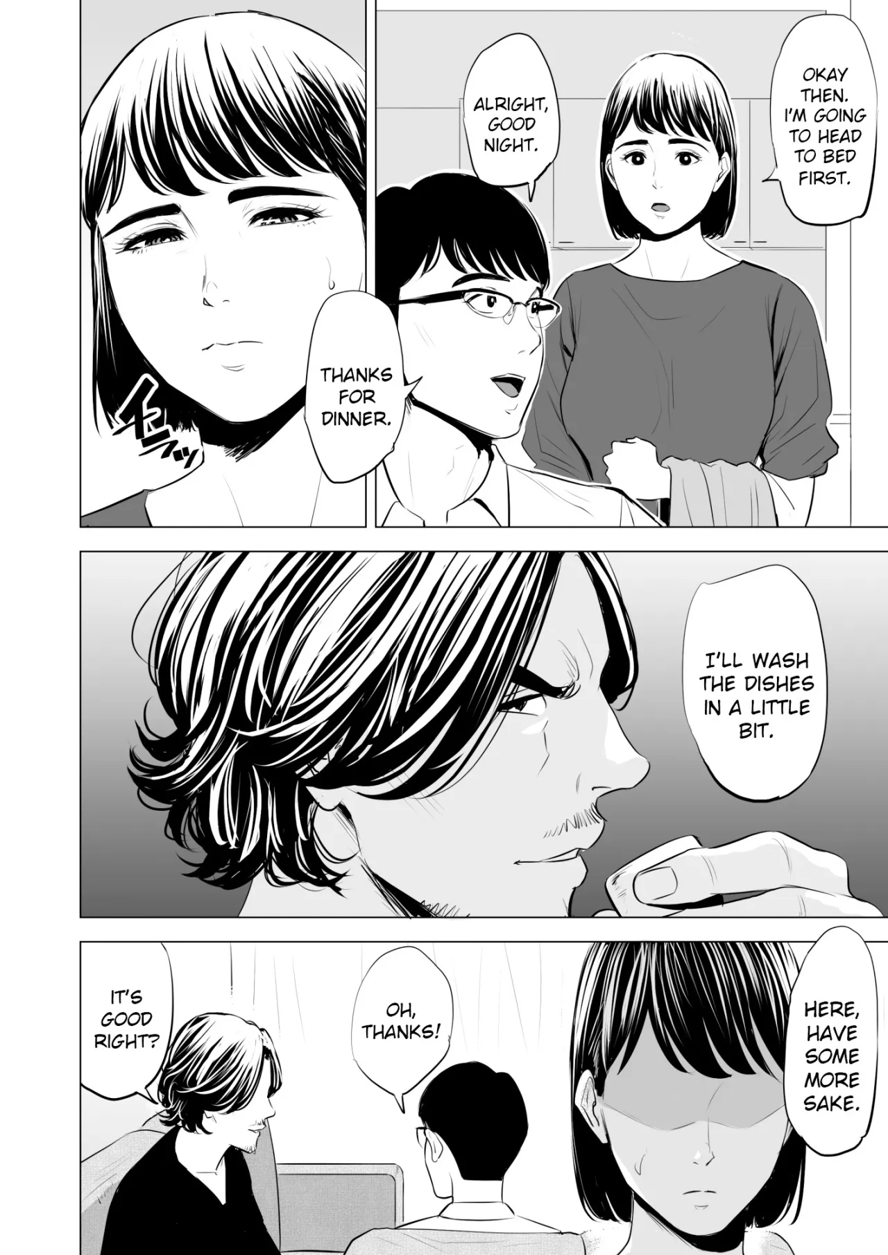 Gitei ga Watashi o Onna ni Suru 69