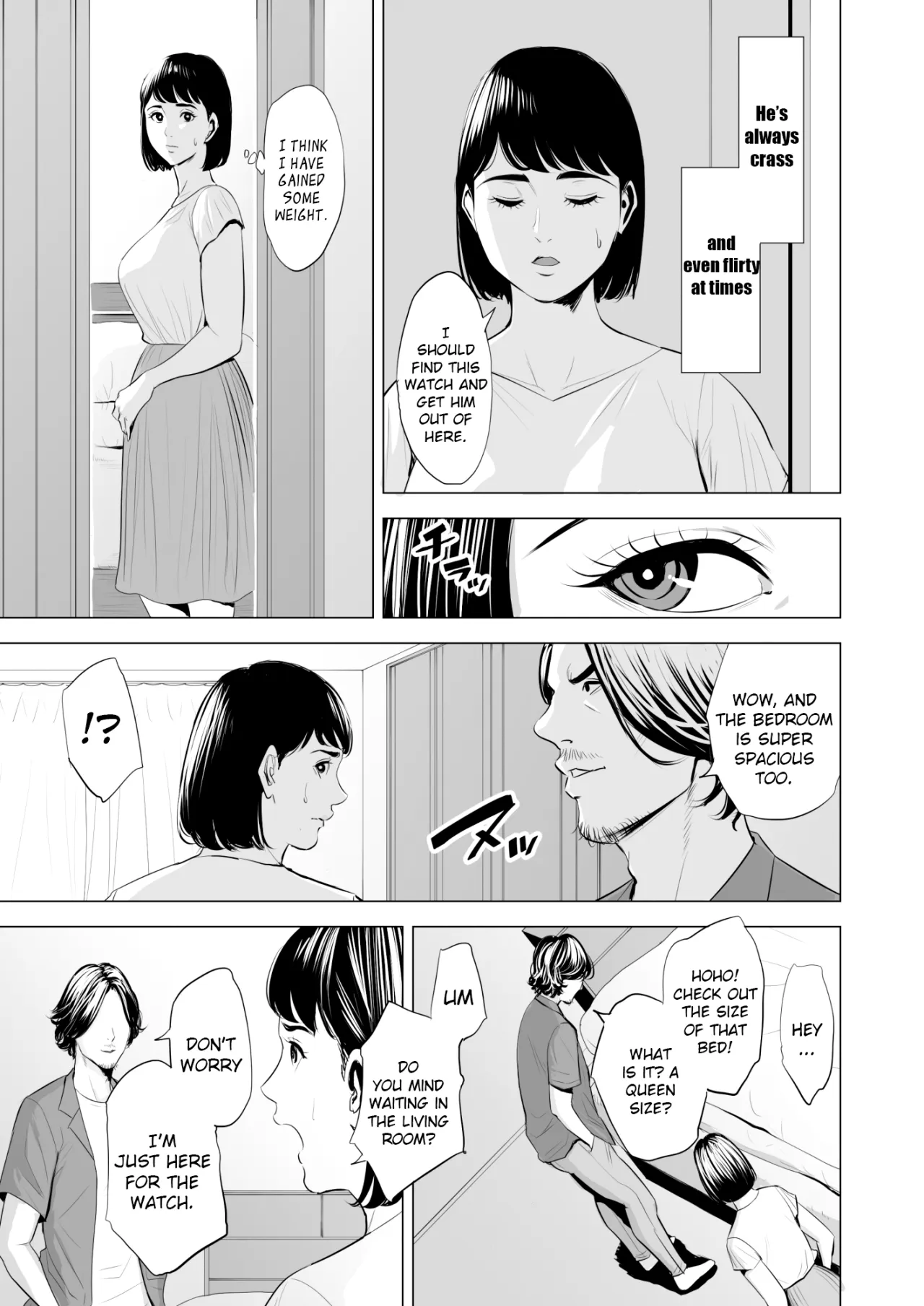 Gitei ga Watashi o Onna ni Suru 10