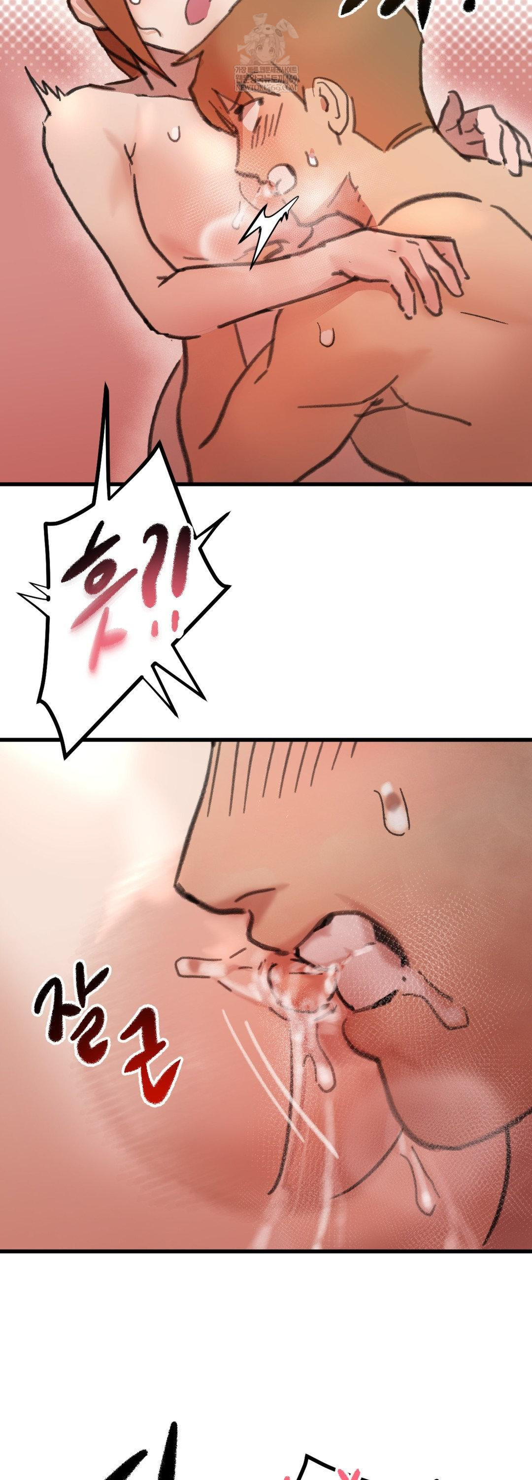 Give Me A Glass Of Milk Raw 48