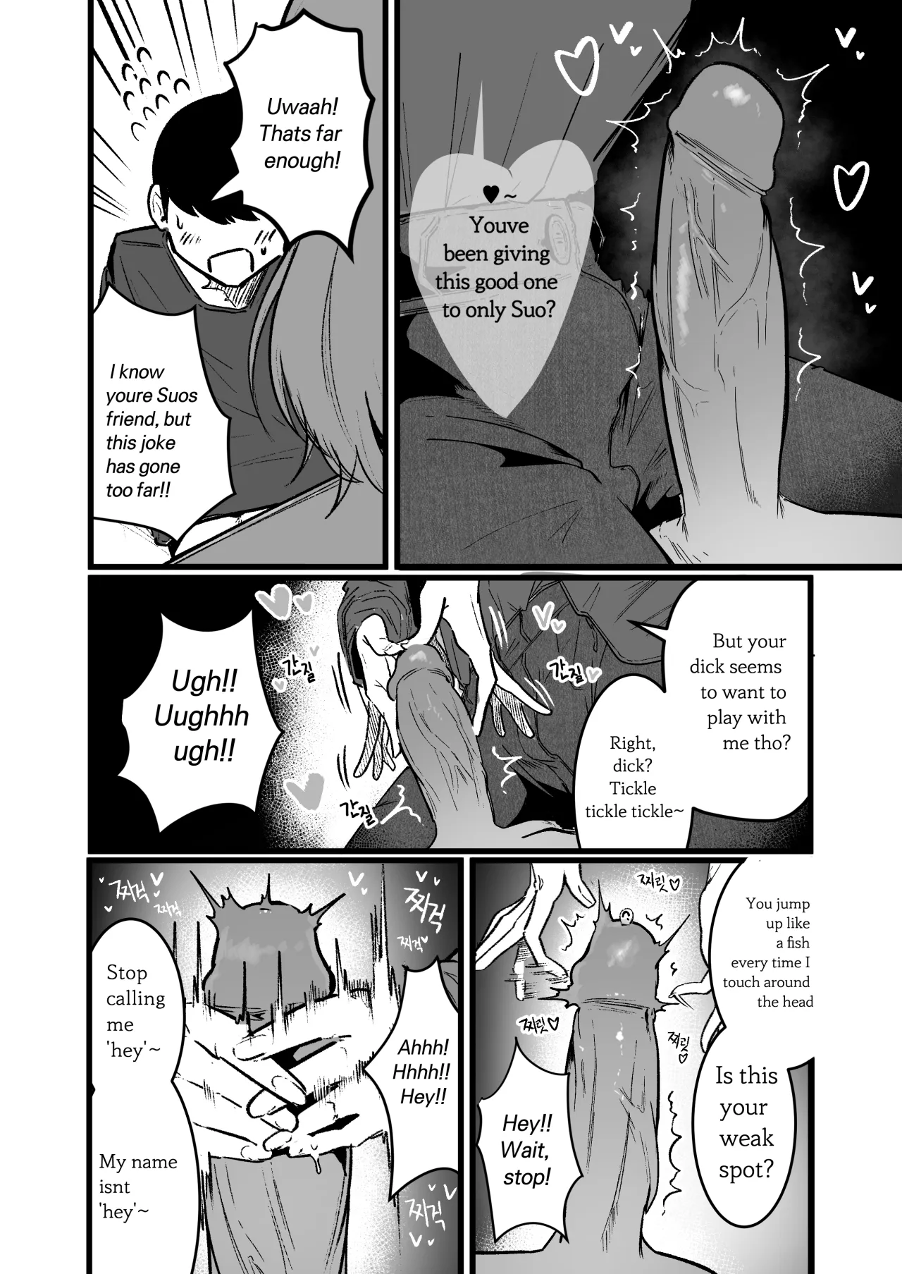 Glamor Furyou Joshi ni Ijimerareta ga Doukyo suru Koto ni Shita 3 - Decensored 14