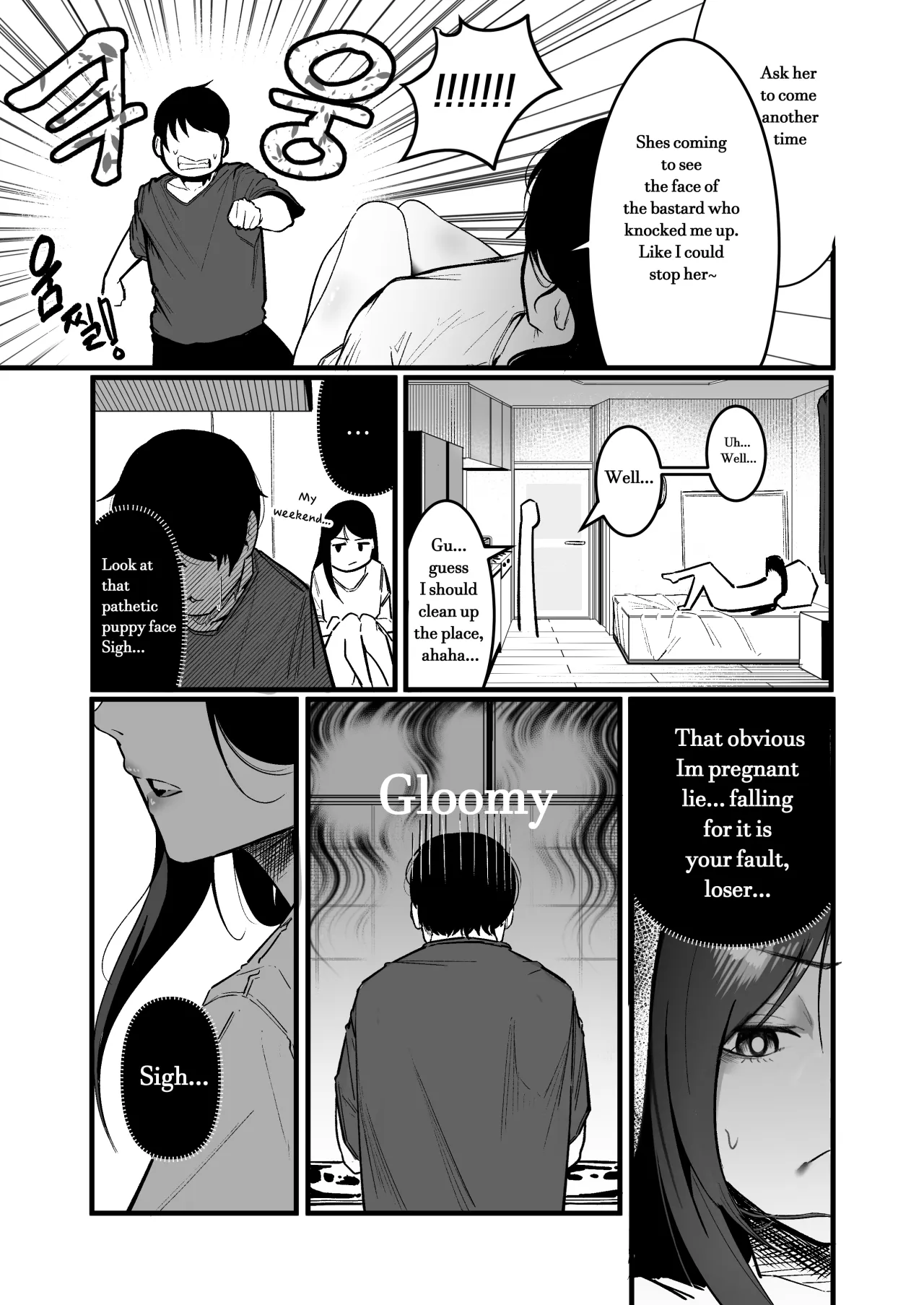 Glamor Furyou Joshi ni Ijimerareta ga Doukyo suru Koto ni Shita 3 - Decensored 3