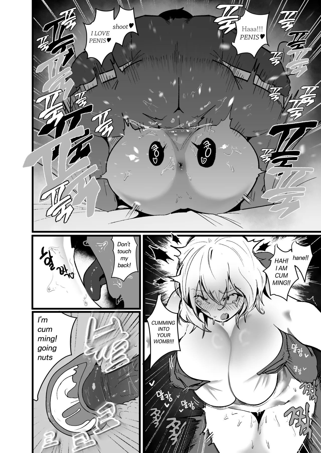 Glamor Furyou Joshi ni Ijimerareta ga Doukyo suru Koto ni Shita 3 - Decensored 26