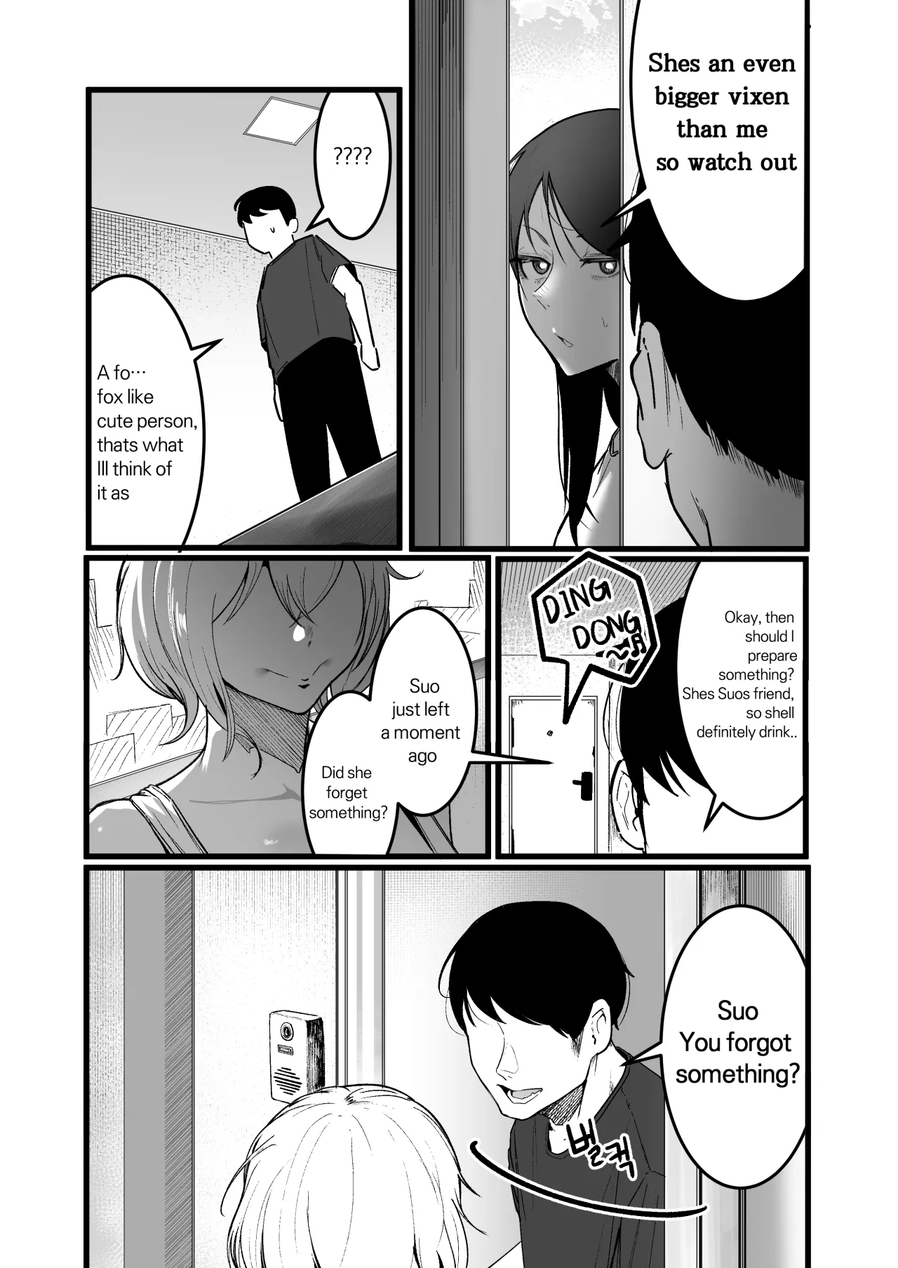 Glamor Furyou Joshi ni Ijimerareta ga Doukyo suru Koto ni Shita 3 - Decensored 5