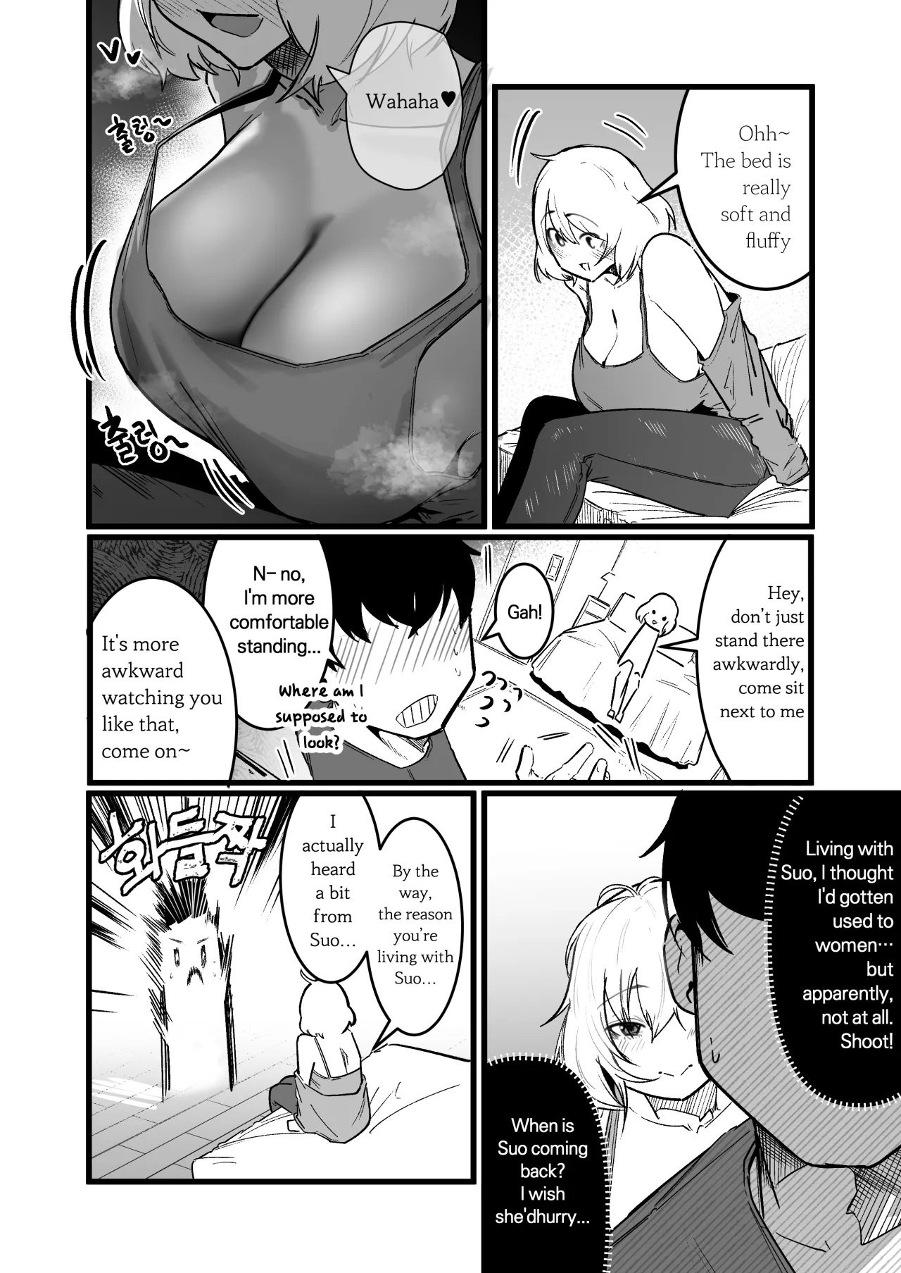Glamor Furyou Joshi ni Ijimerareta ga Doukyo suru Koto ni Shita 3 - Decensored 8