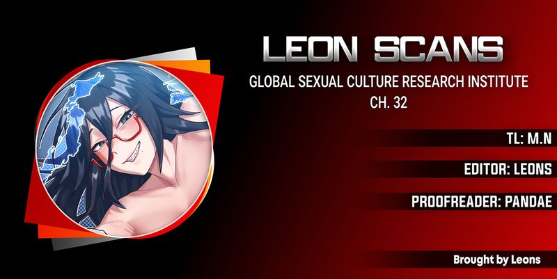 Global Sexual Culture Research Institute 1