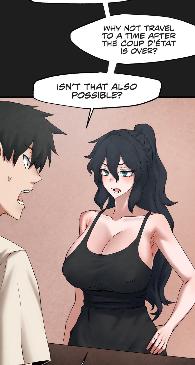 Global Sexual Culture Research Institute 19