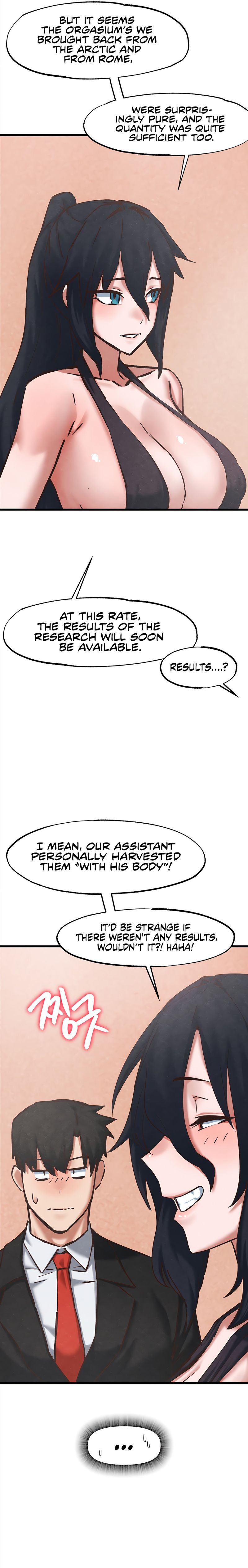 Global Sexual Culture Research Institute 8