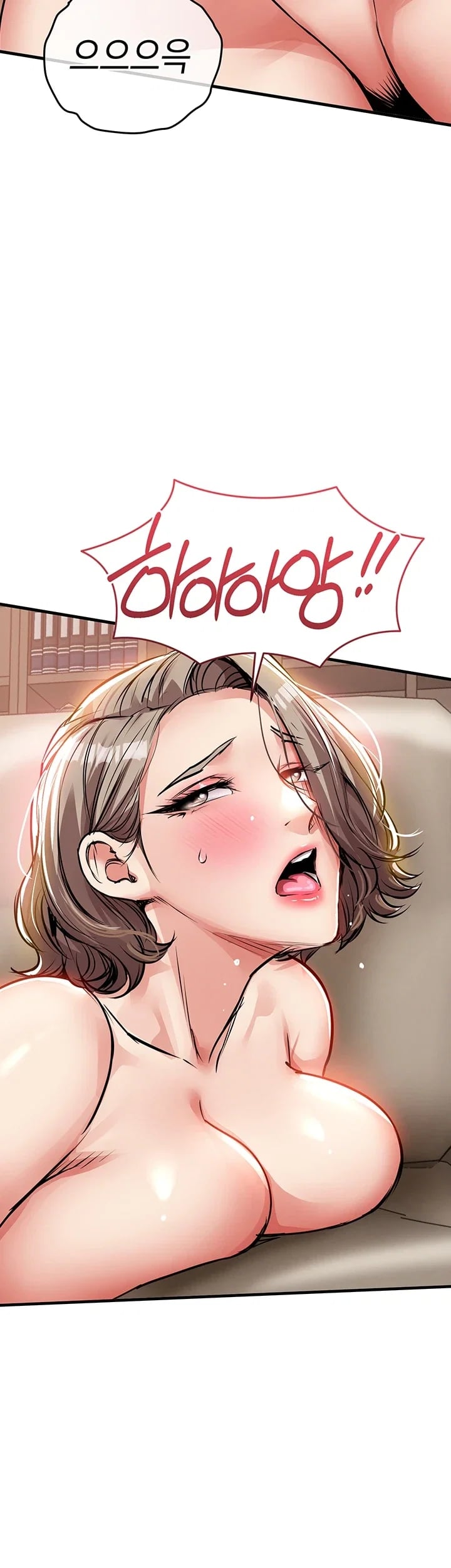 Glorious Homecoming Raw Chapter 77 - Page 34