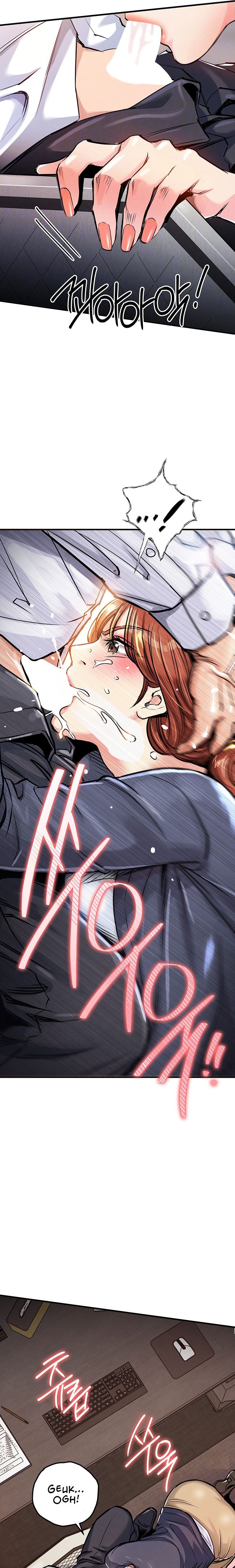 Glorious Homecoming 4