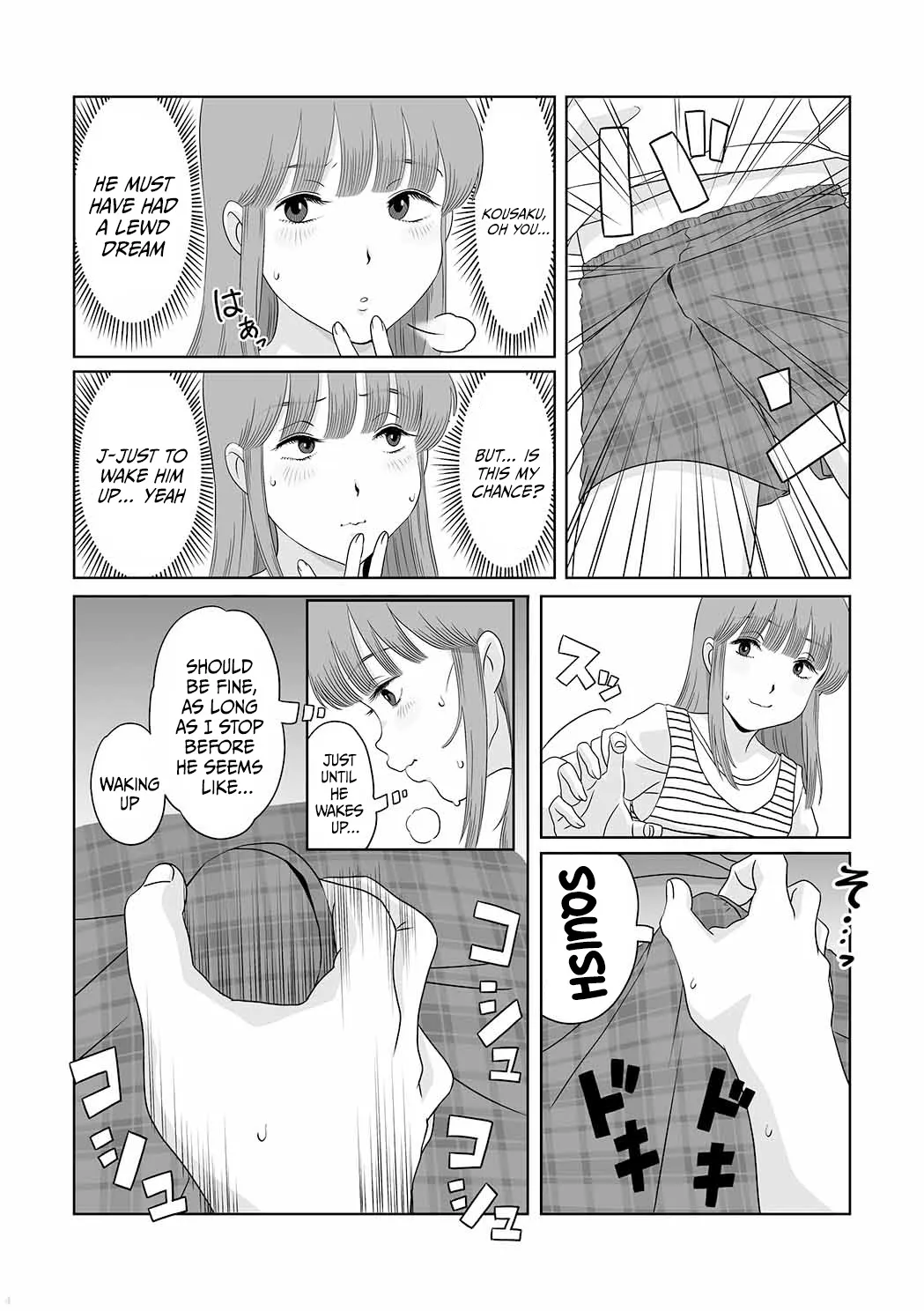 Go Go!! Hibari-kun! 4