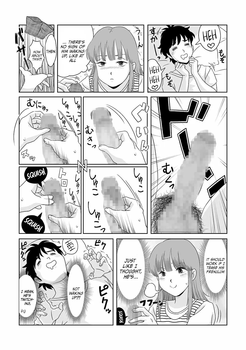 Go Go!! Hibari-kun! 5