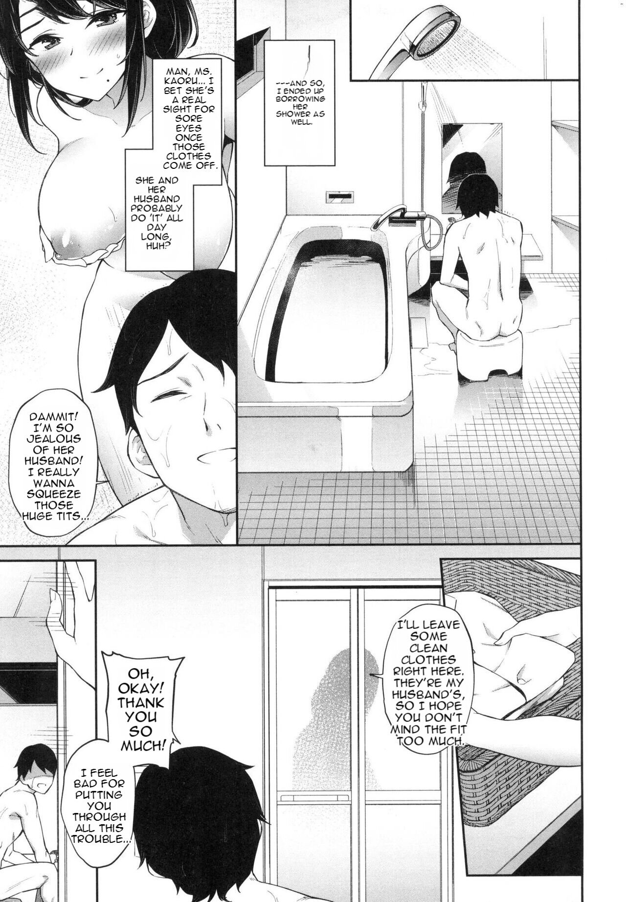 Go Kainin – Pregnancy 155