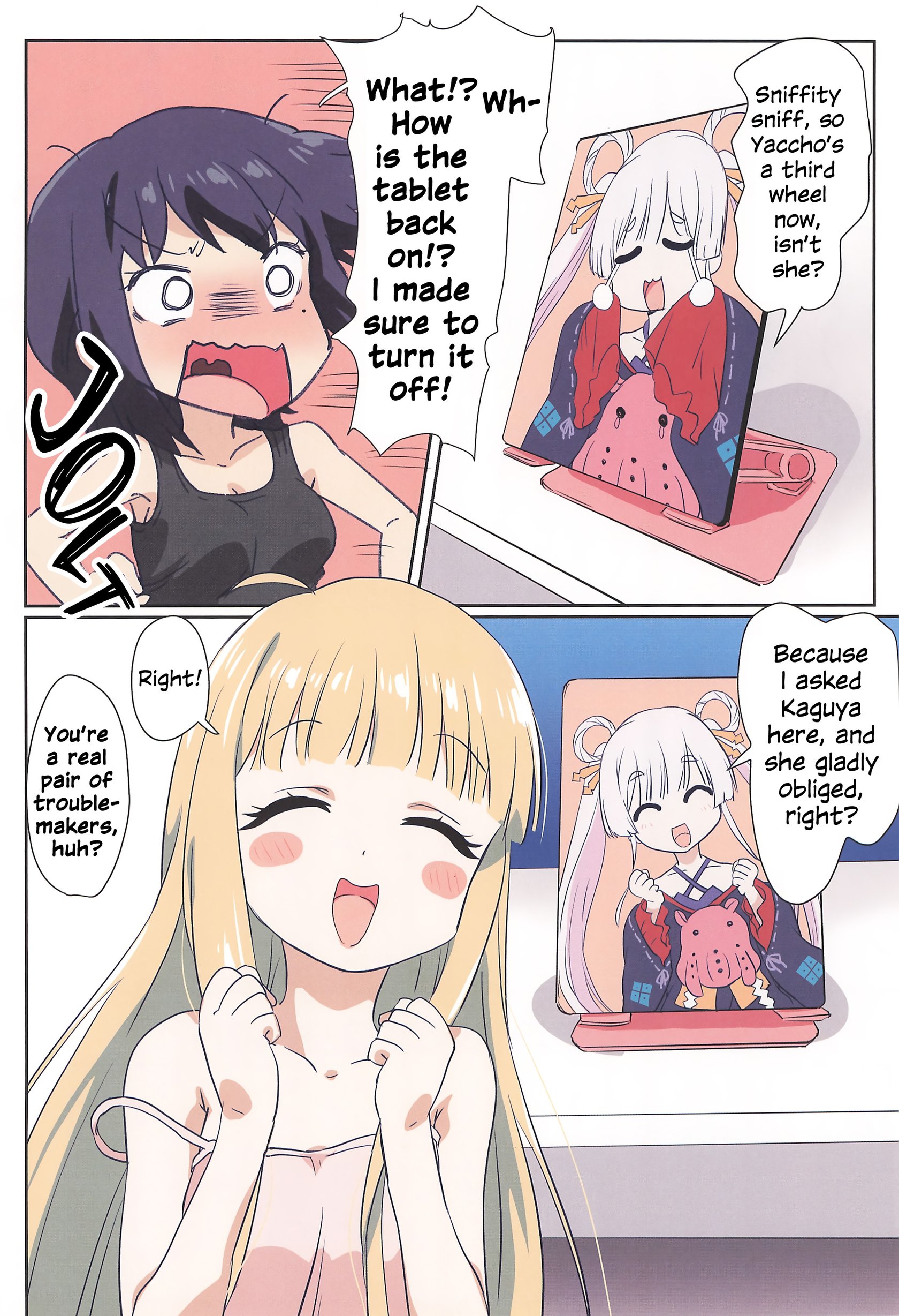 [Goberazzo (Mukaibi Aoi)] Tanoshi Kingdom – FUN! FUN! KNGDOM! (Chou Kaguya-hime!) 17