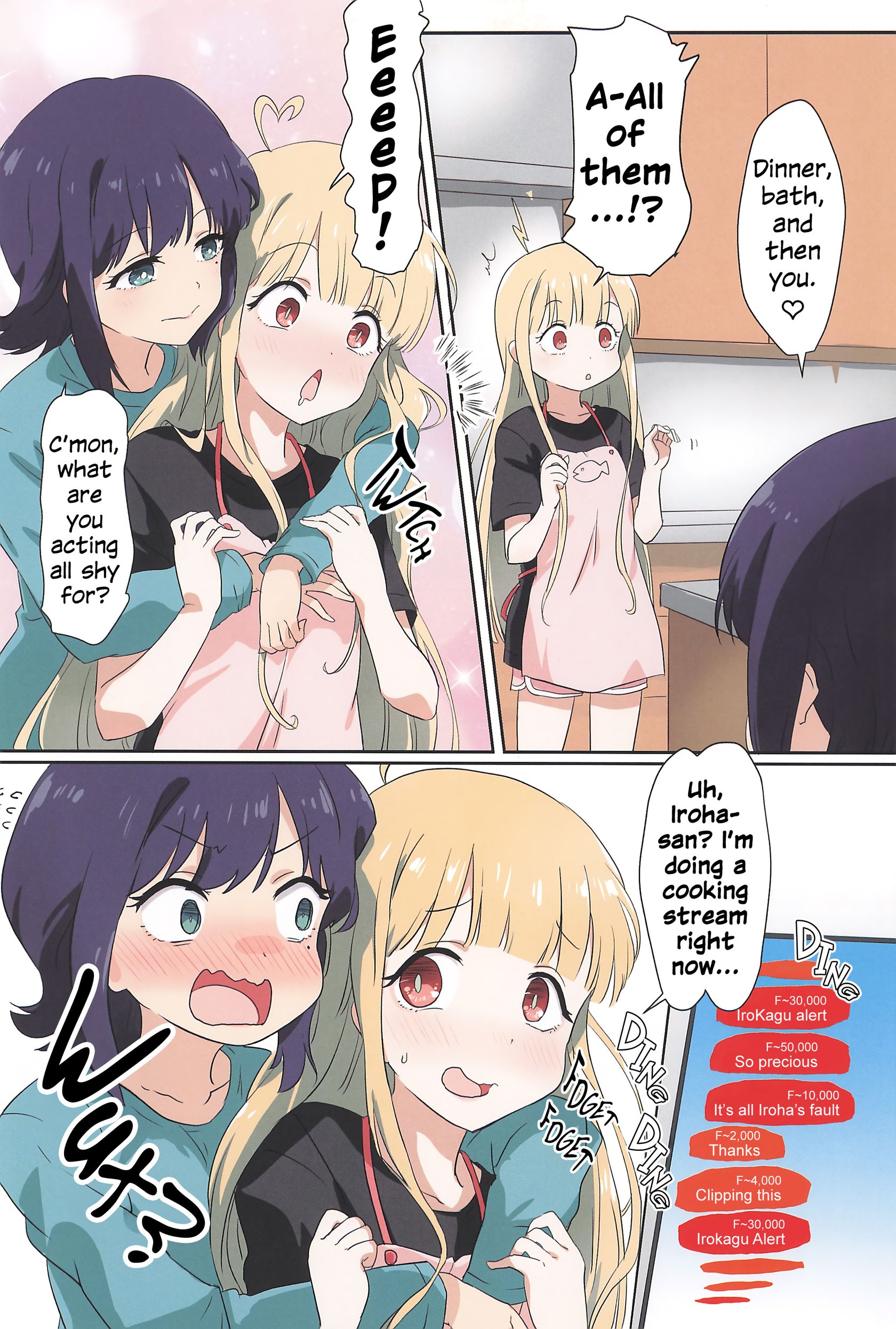 [Goberazzo (Mukaibi Aoi)] Tanoshi Kingdom – FUN! FUN! KNGDOM! (Chou Kaguya-hime!) 4