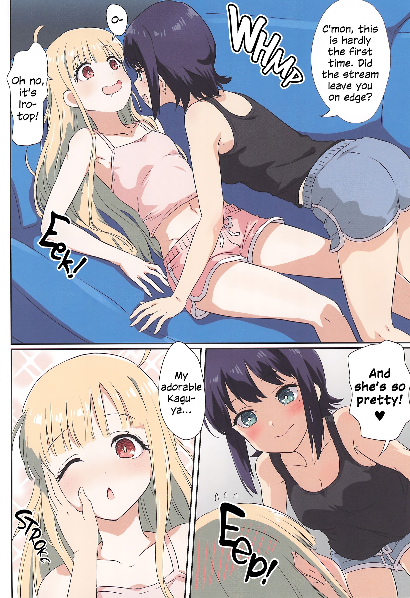 [Goberazzo (Mukaibi Aoi)] Tanoshi Kingdom – FUN! FUN! KNGDOM! (Chou Kaguya-hime!) 7