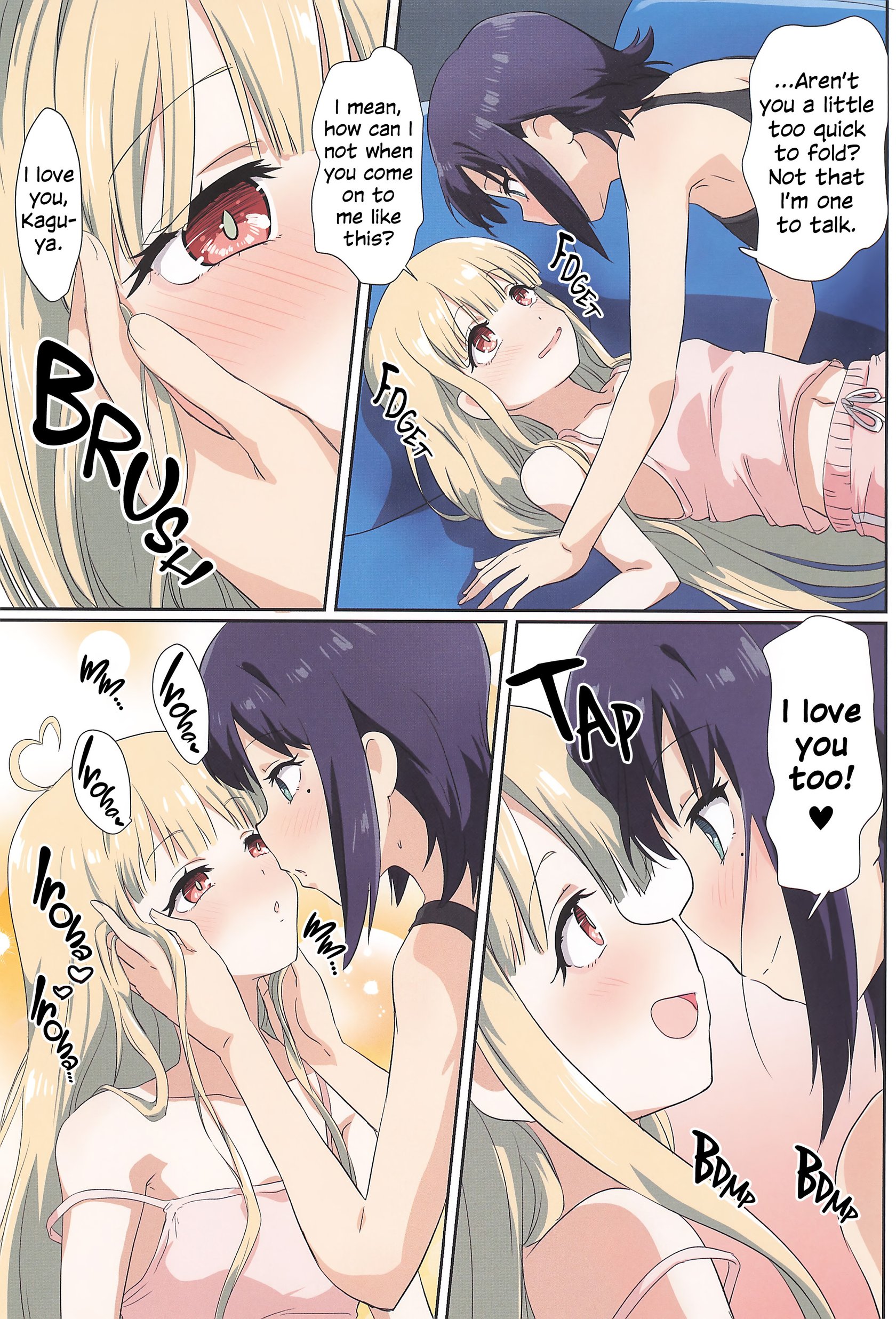 [Goberazzo (Mukaibi Aoi)] Tanoshi Kingdom – FUN! FUN! KNGDOM! (Chou Kaguya-hime!) 8