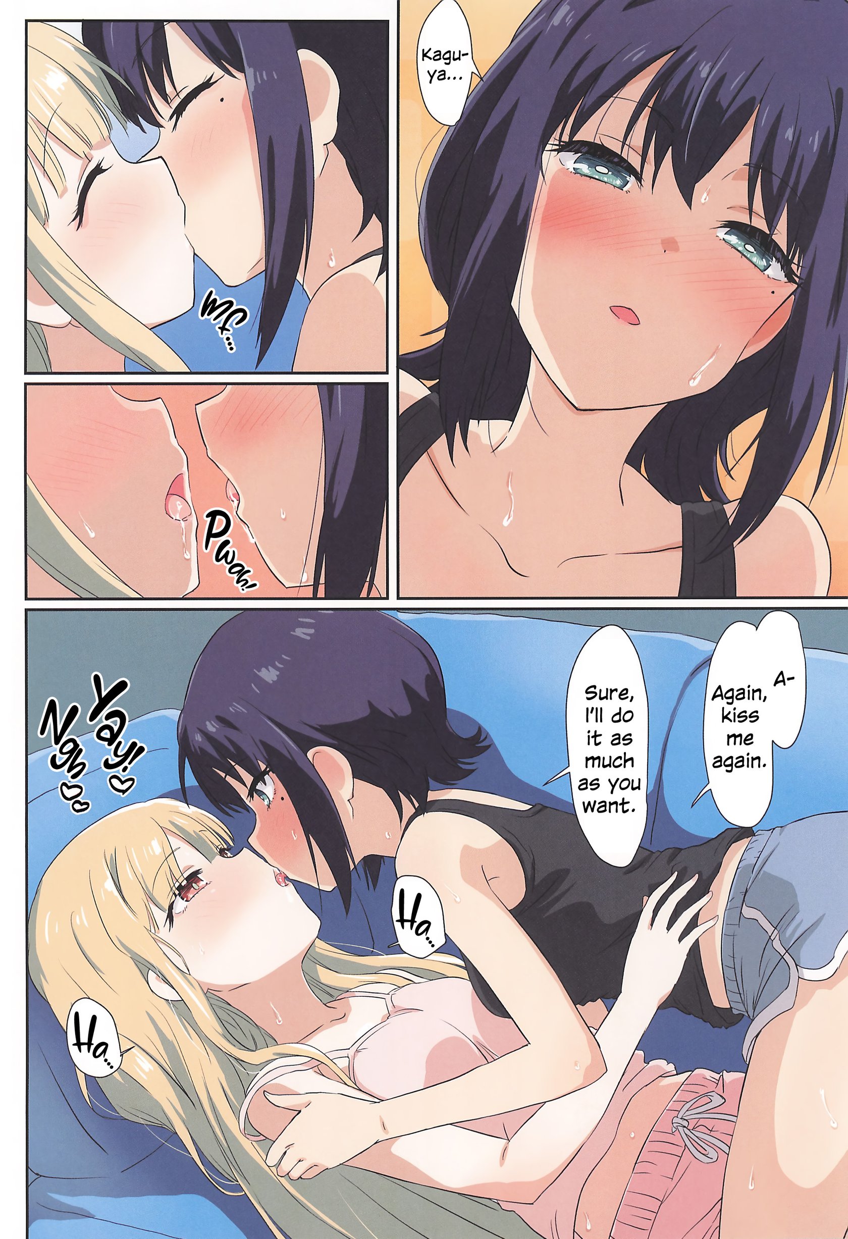 [Goberazzo (Mukaibi Aoi)] Tanoshi Kingdom – FUN! FUN! KNGDOM! (Chou Kaguya-hime!) 9