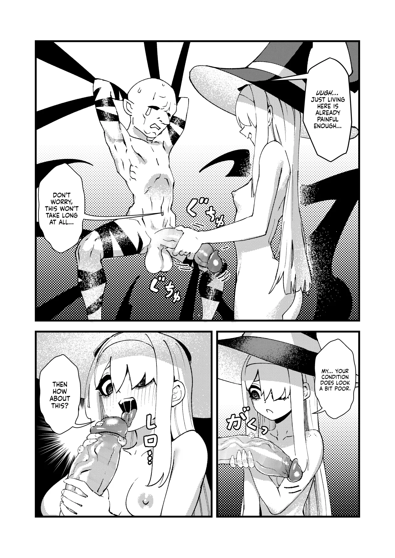 Goblin Sei Chiku 01 - Decensored 21