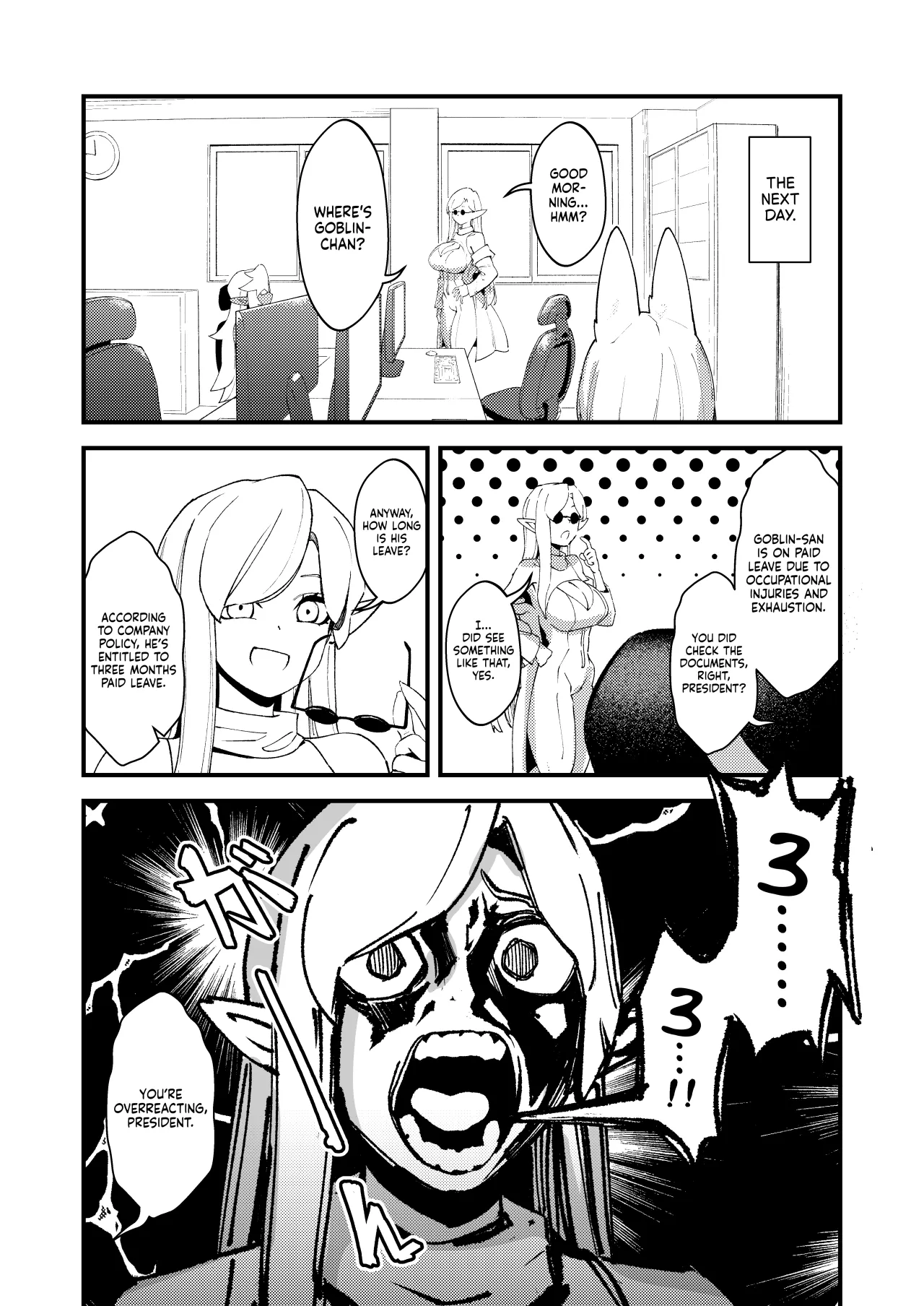 Goblin Sei Chiku 01 - Decensored 27